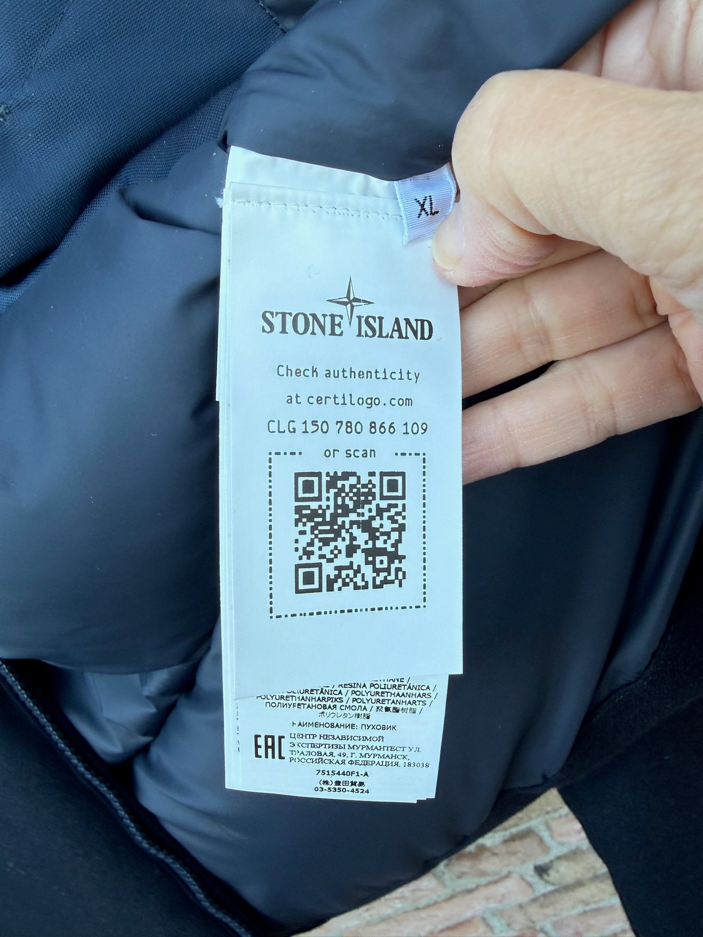 Stone Island SW 3L Down Ghost Jacket - XL