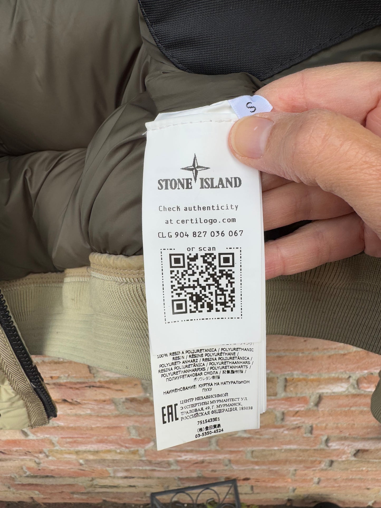 Stone Island Naslan Light Watro Camo Reflective Down Jacket - S