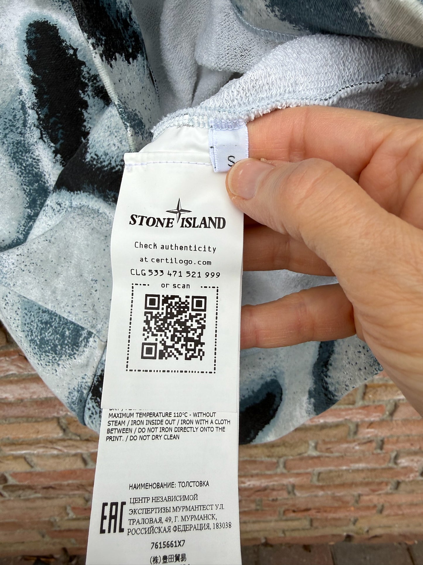 Stone Island Marina Reef Camo Sweatshirt - S