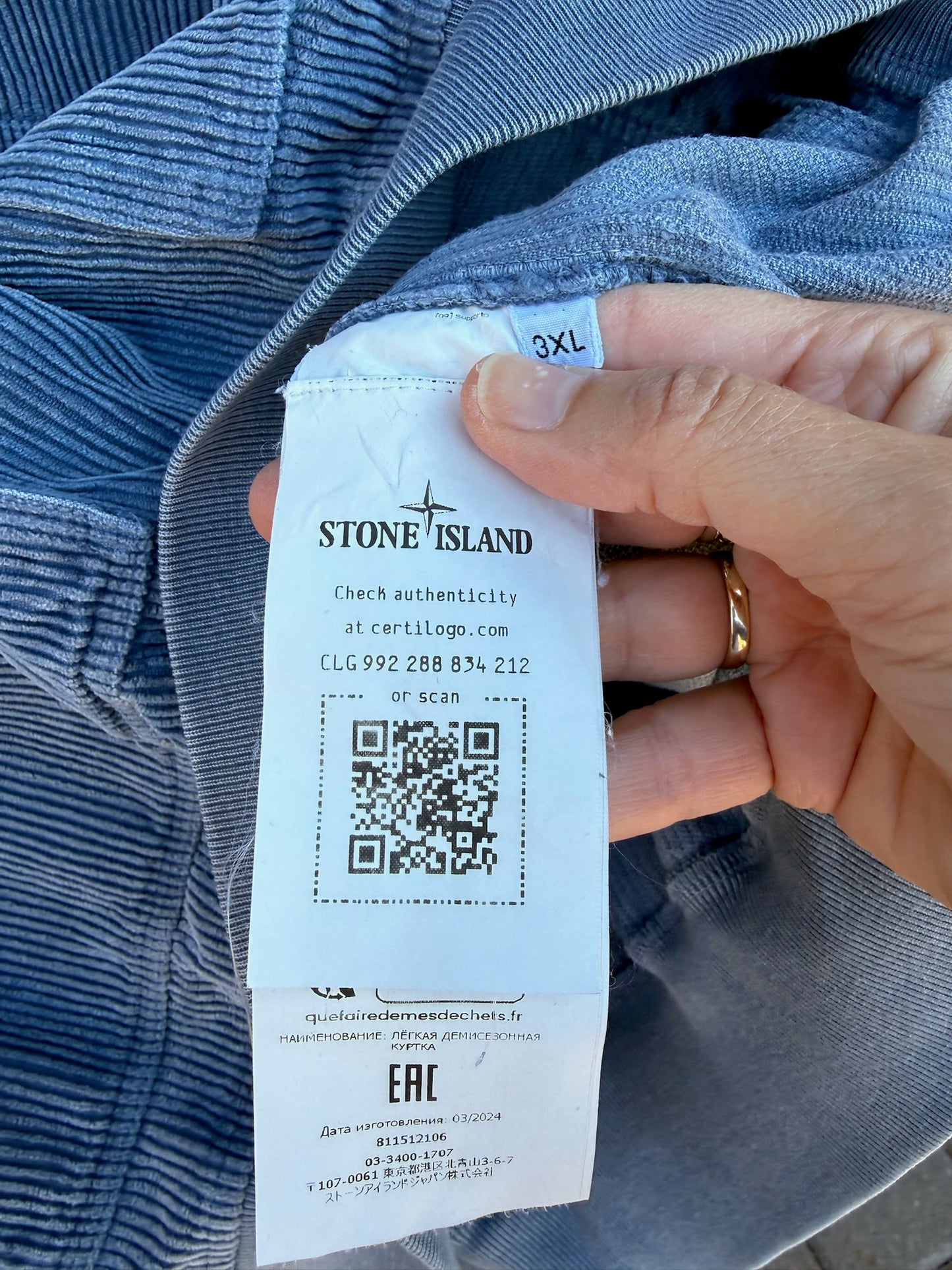 Stone Island Corudroy Frost Smock - 3XL
