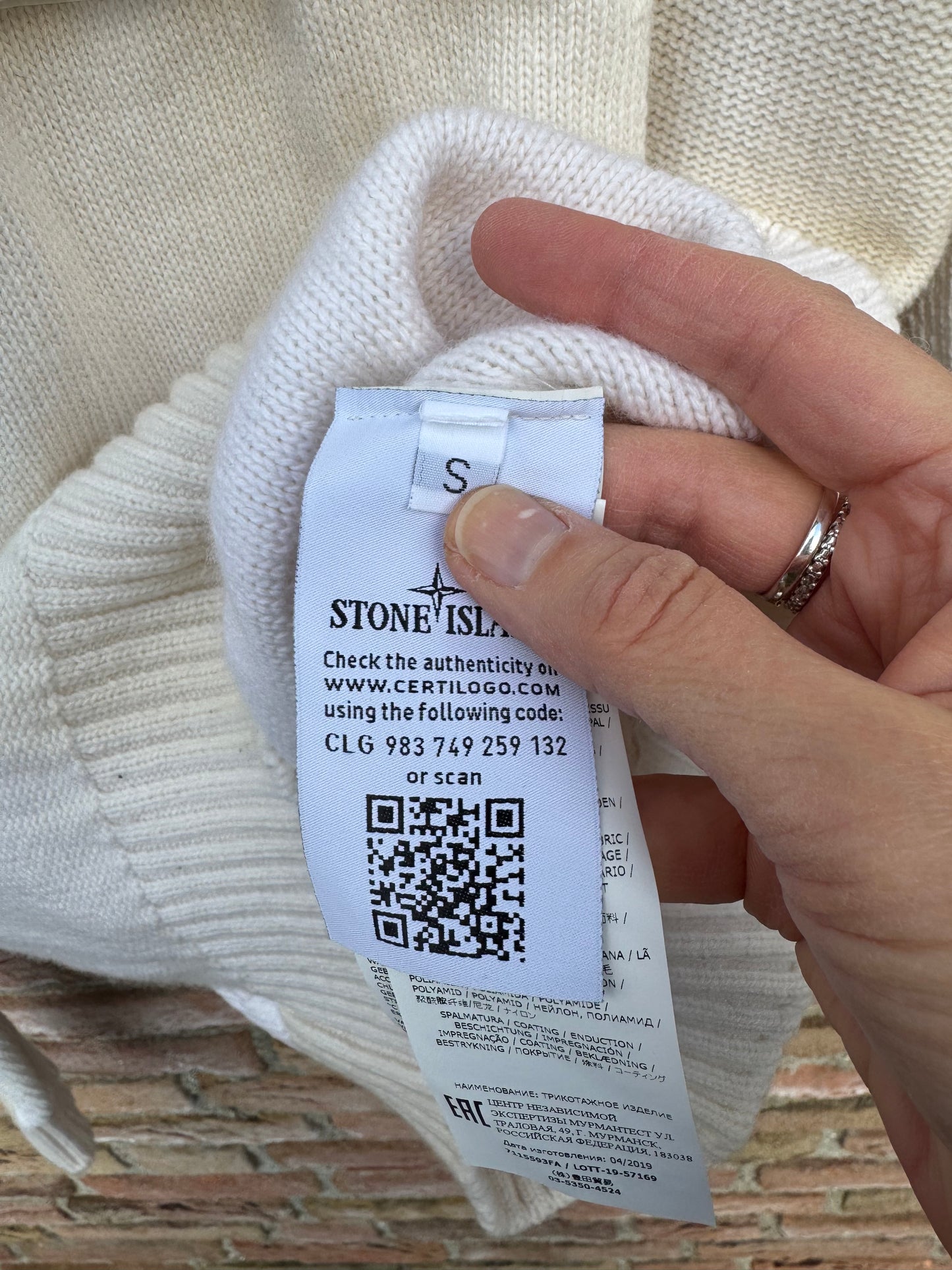 Stone Island Ghost Hoodie - S