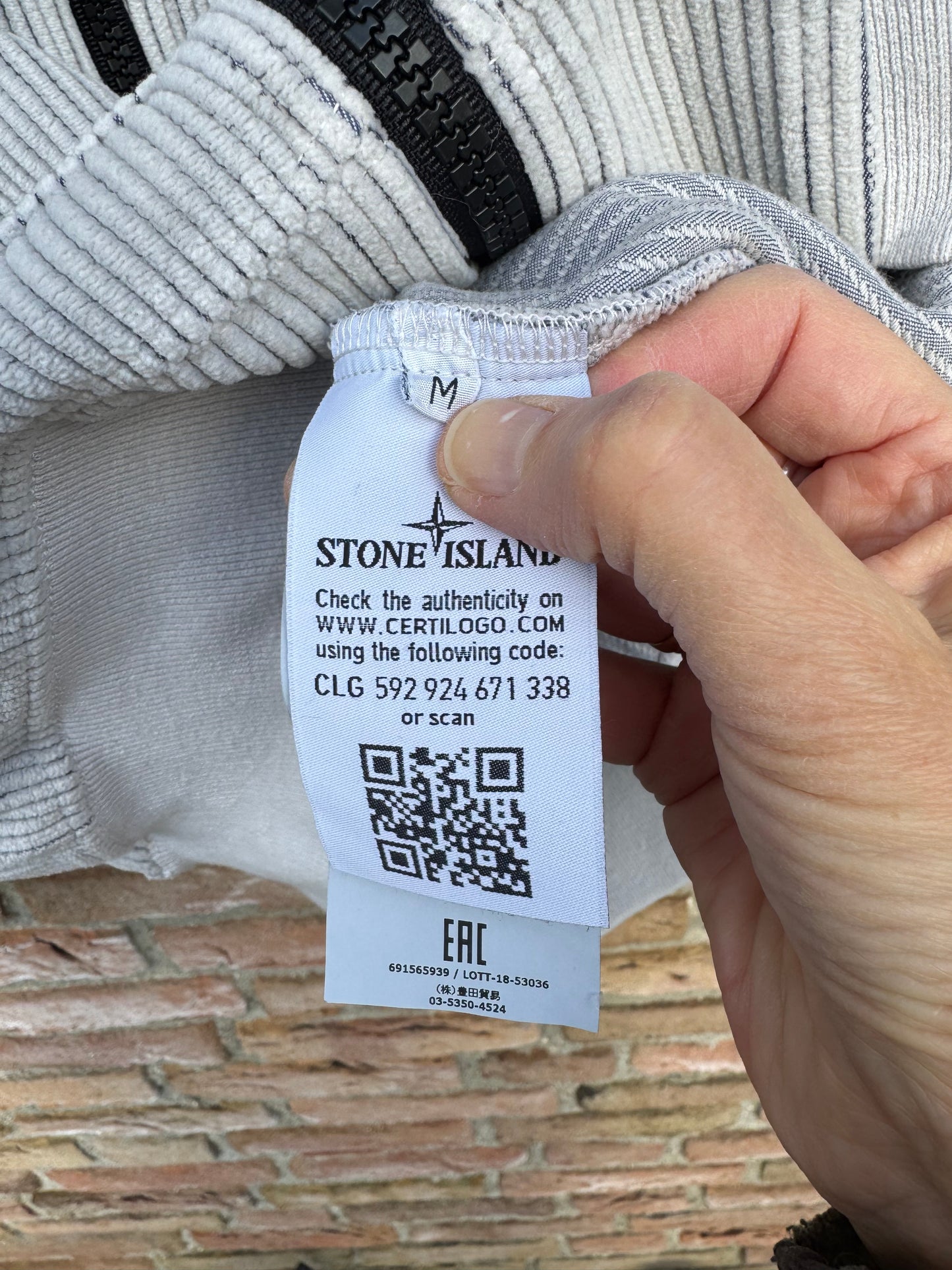 Stone Island Cord Kapuzenjacke - M