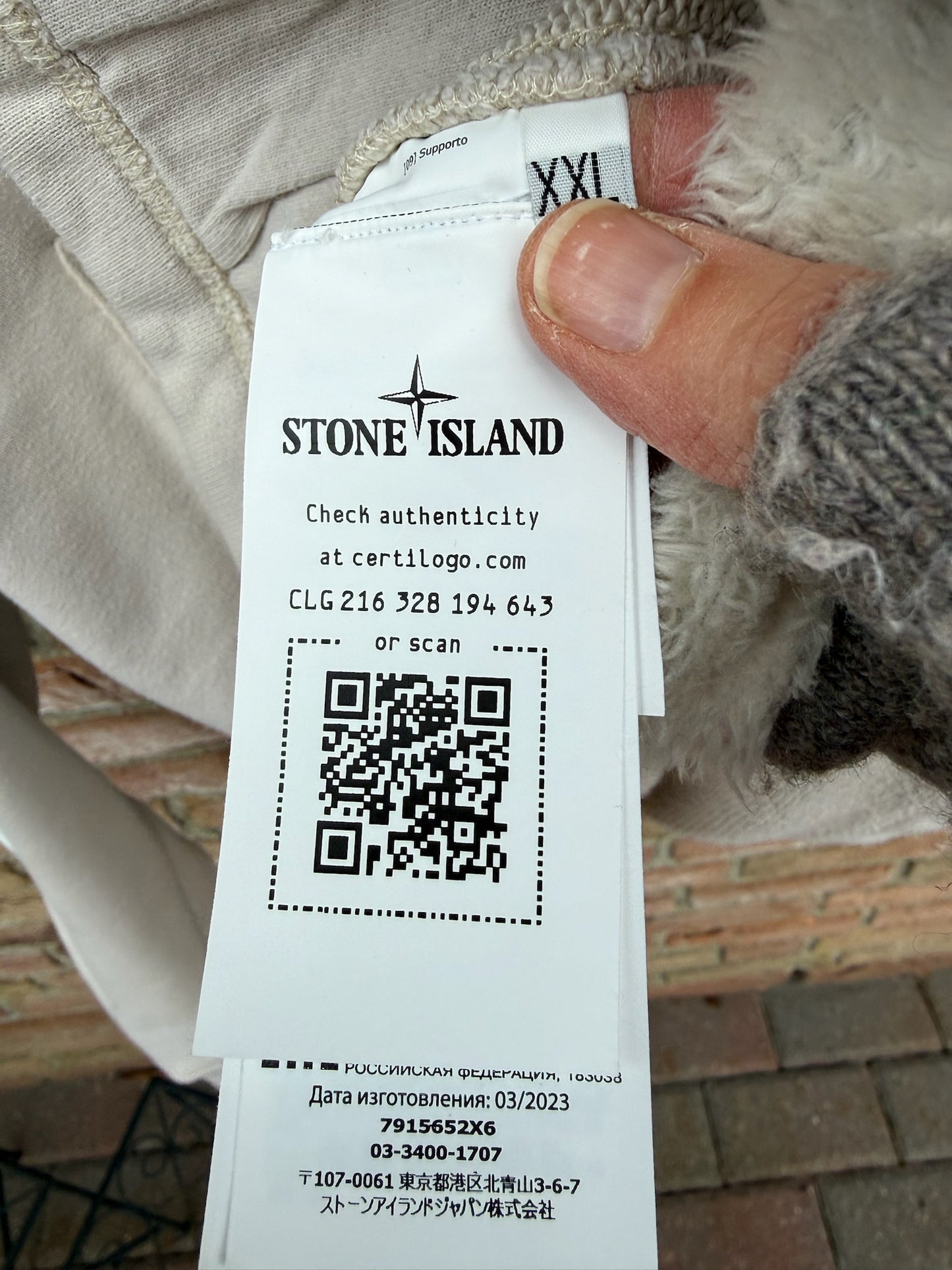 Stone Island Marina Zipped Hoodie - XXL