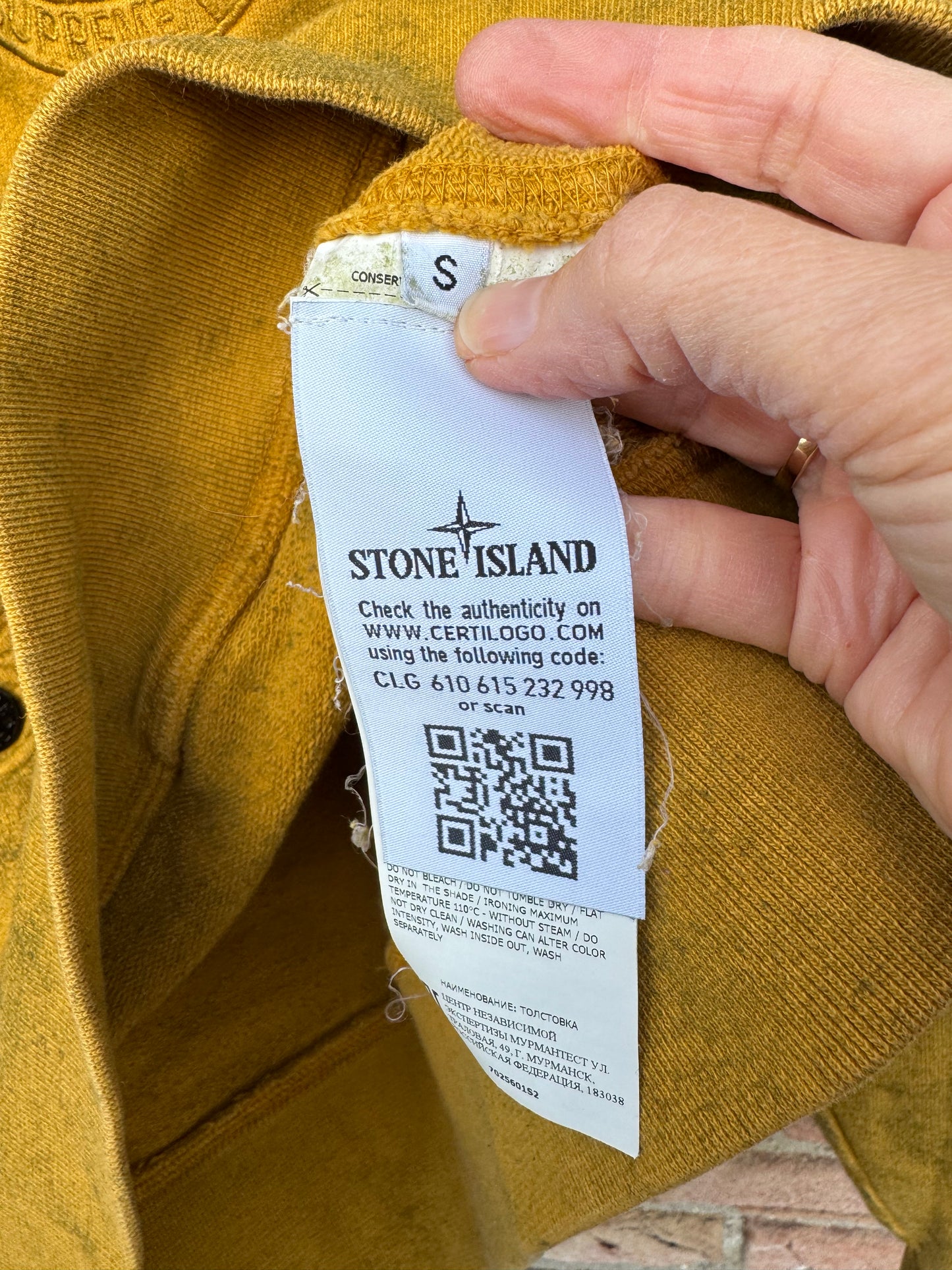 Stone Island x Supreme Dust Hoodie - S