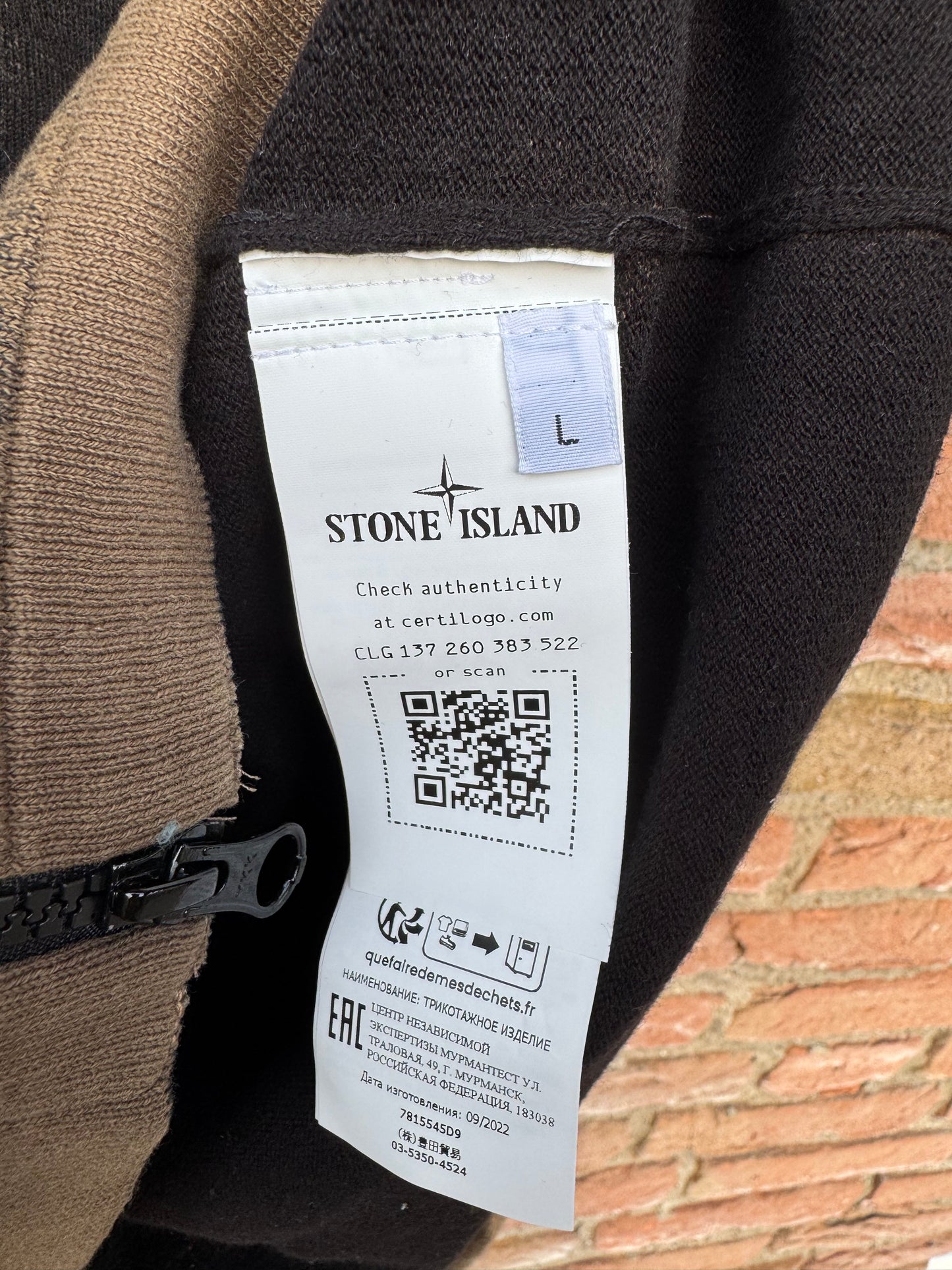 Stone Island Hand Sprayed Kapuzenjacke - L