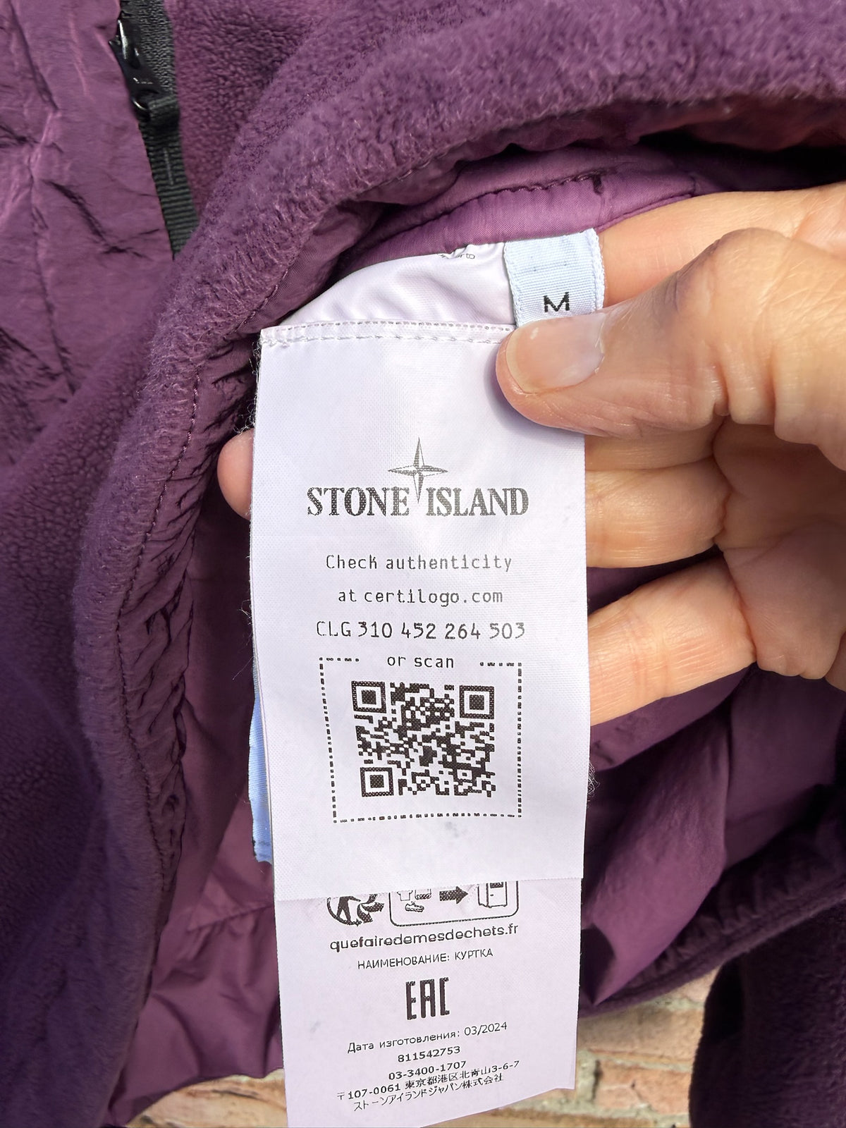 Stone Island Cotton Pile with Nylon-TC Smock - M