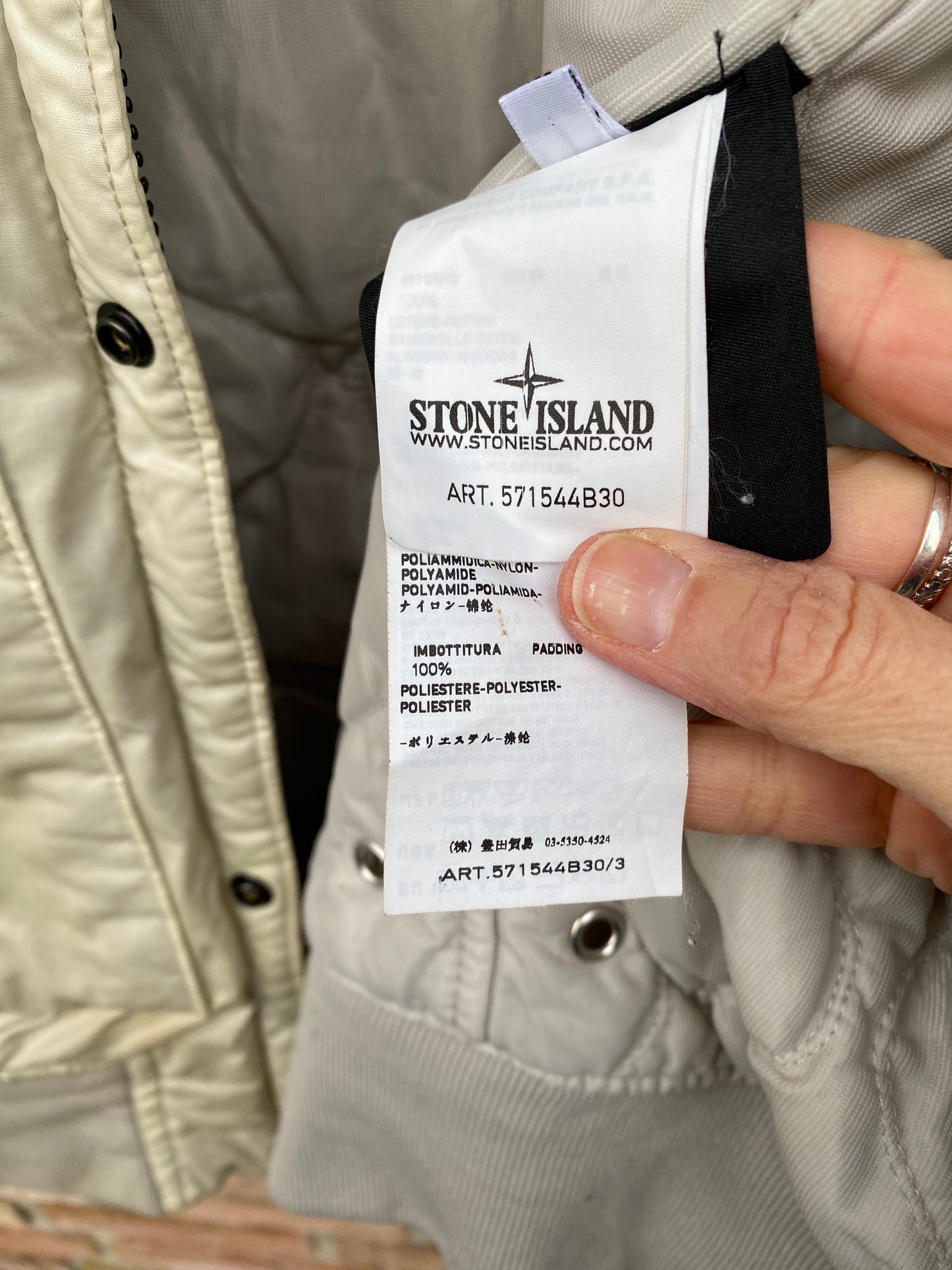 Stone Island Mussola Gommata Jacke - XL