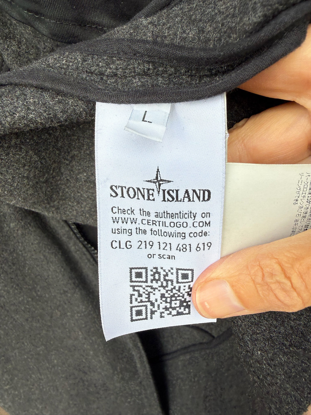Stone Island Panno Speciale Jacket - L
