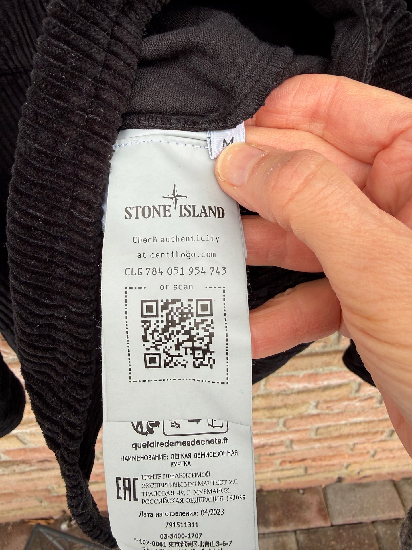 Stone Island Corduroy Overshirt - M