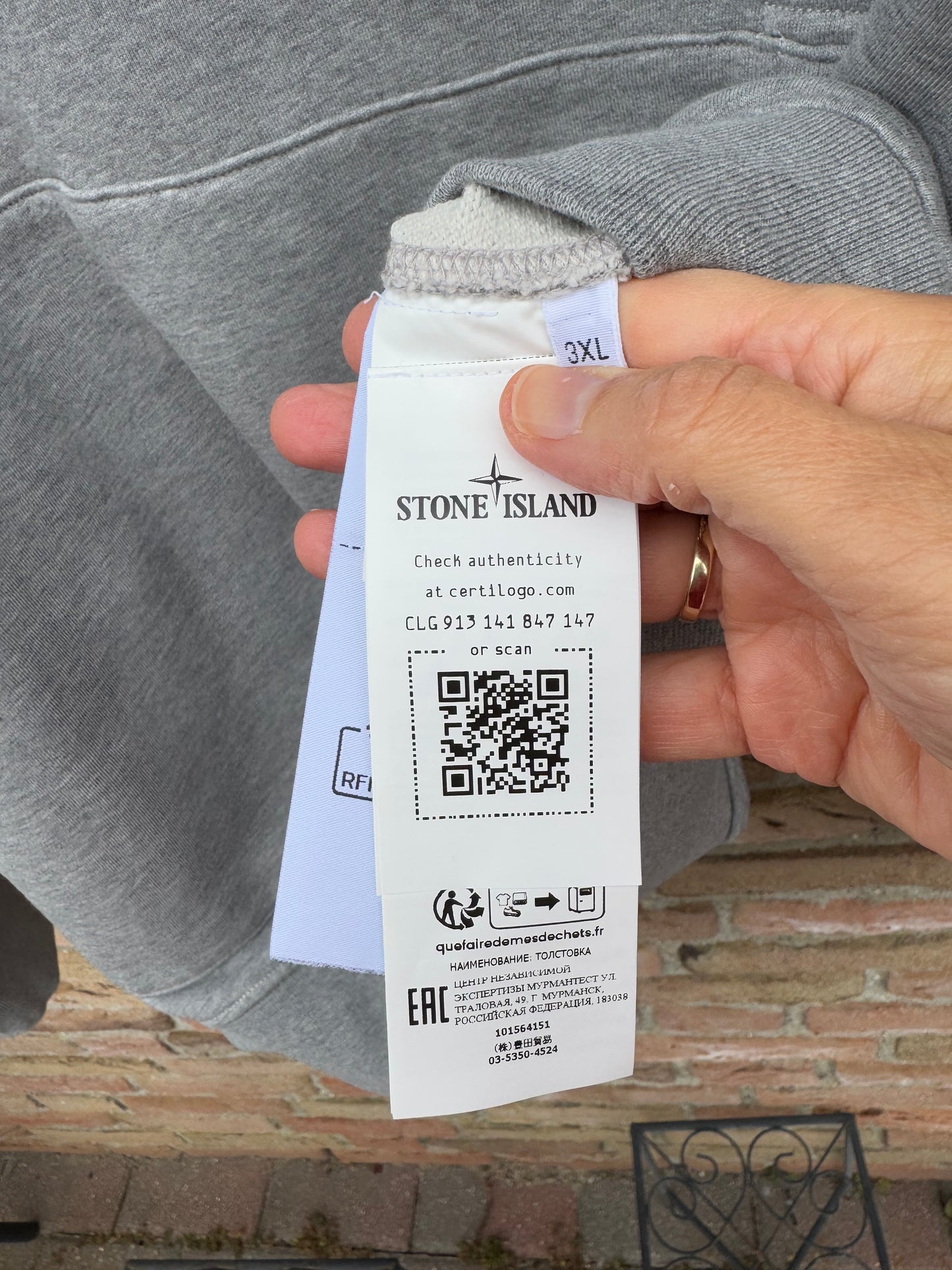 Stone Island Hoodie - 3XL