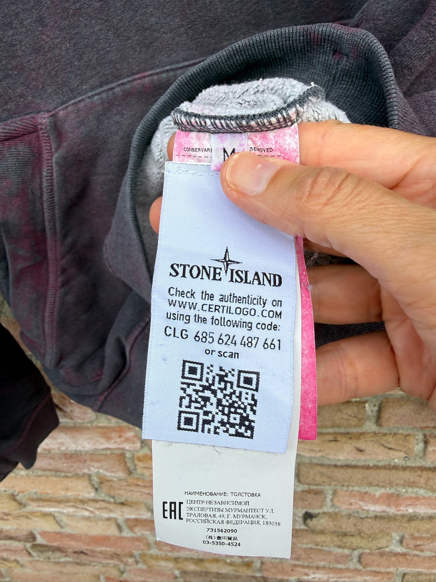 Stone Island Dust Hoodie - M
