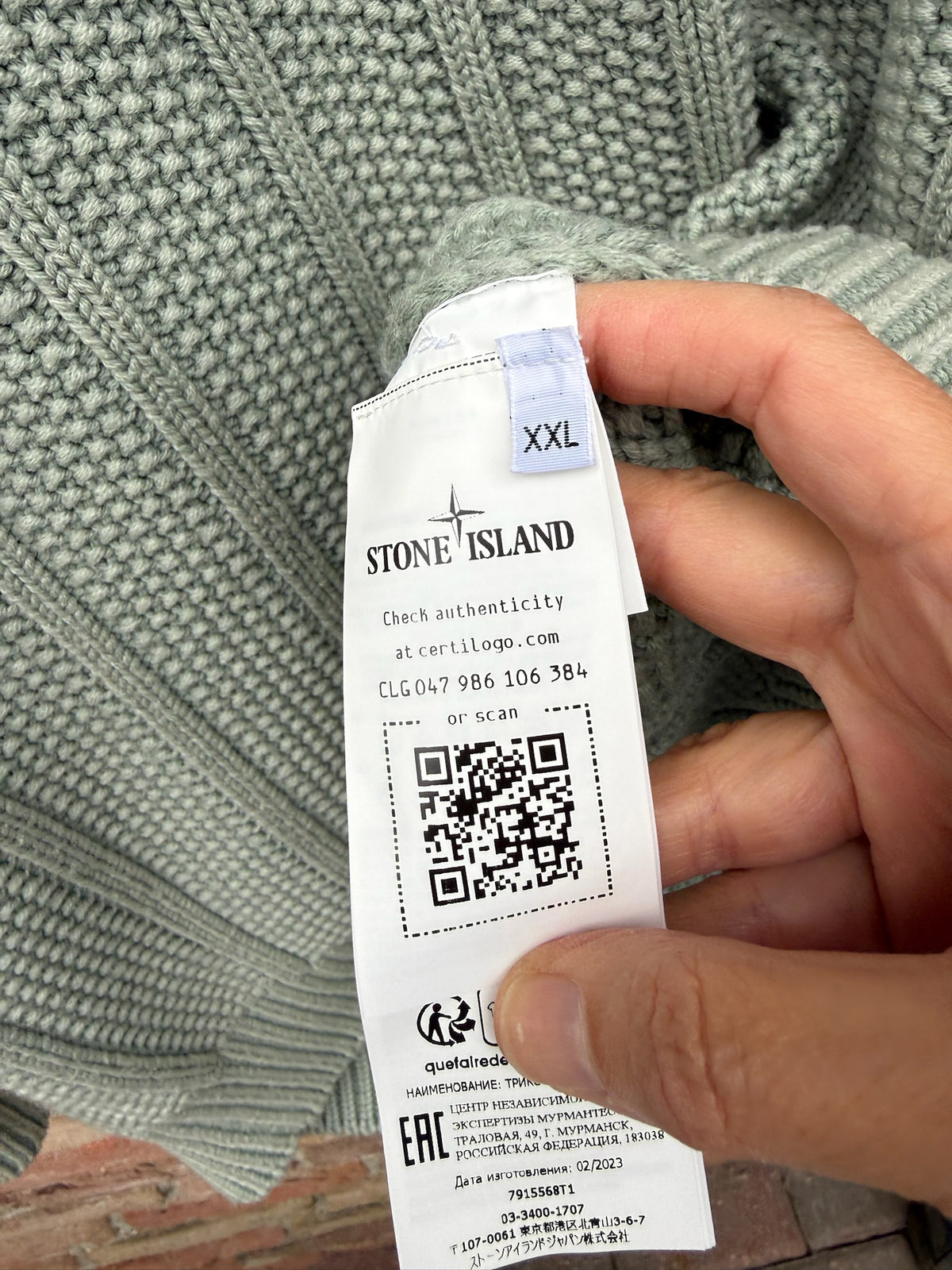 Stone Island Wool Dust Pullover - XXL