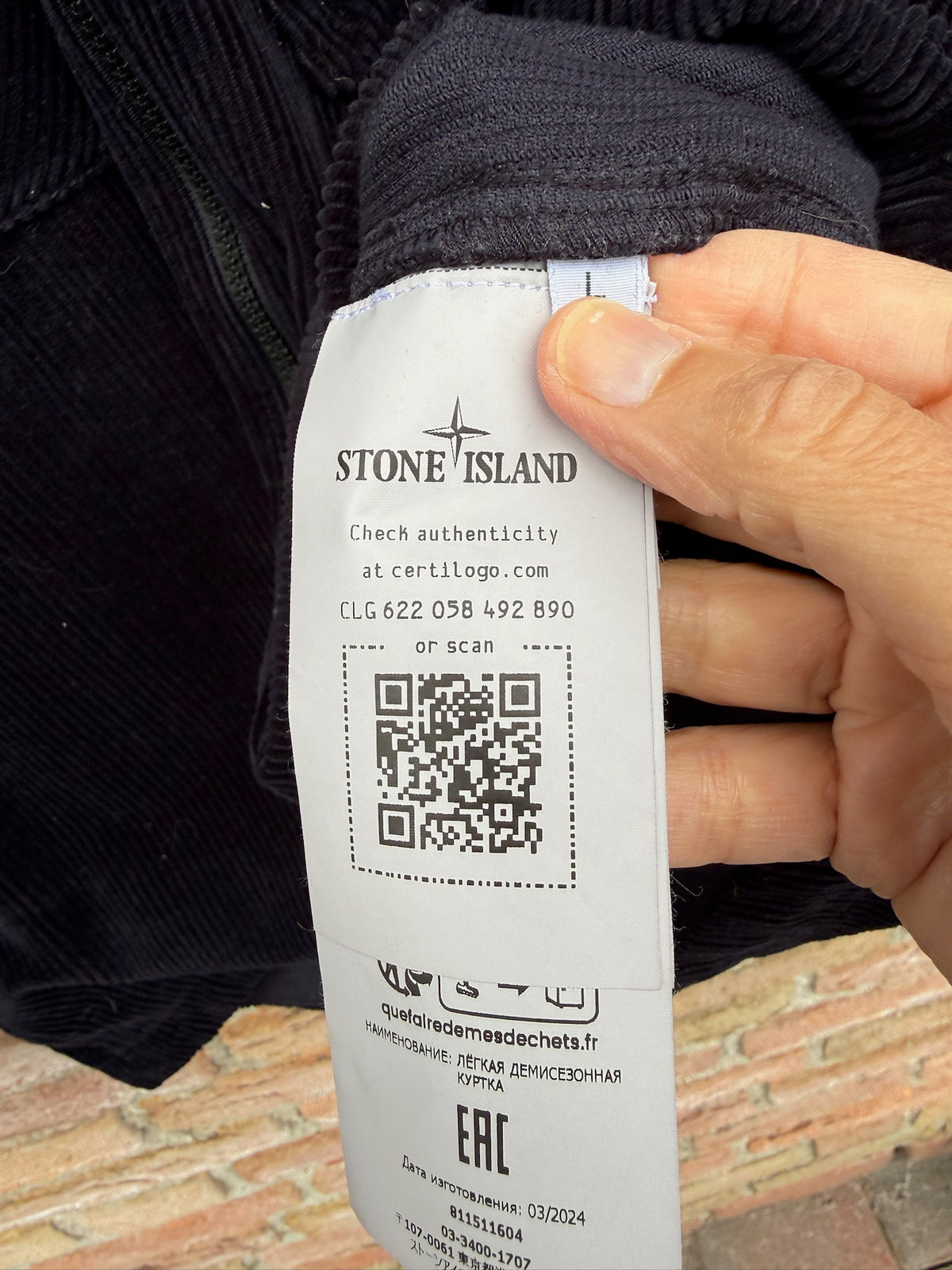 Stone Island Corduroy Overshirt - L