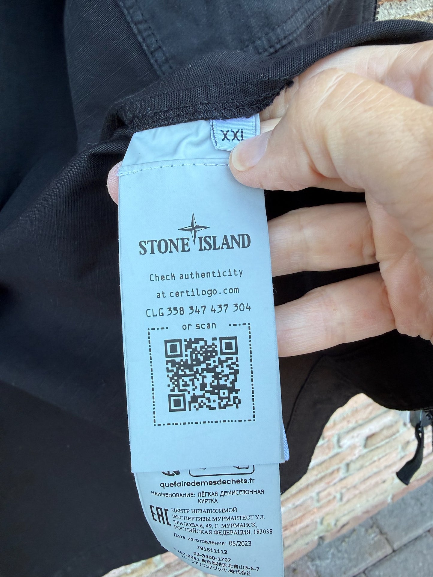 Stone Island Ripstop Overshirt - XXL