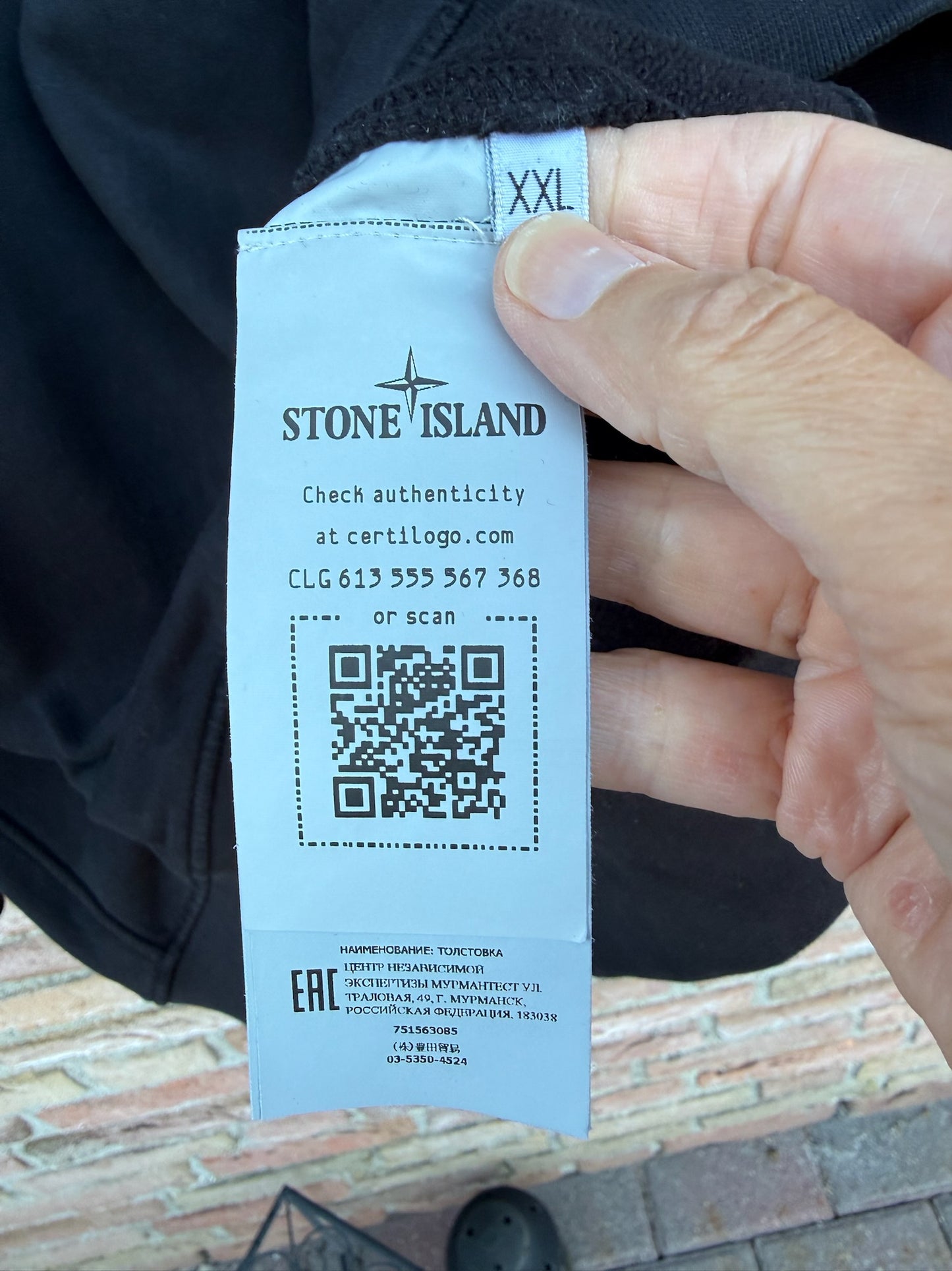 Stone Island Sweatshirt - XXL