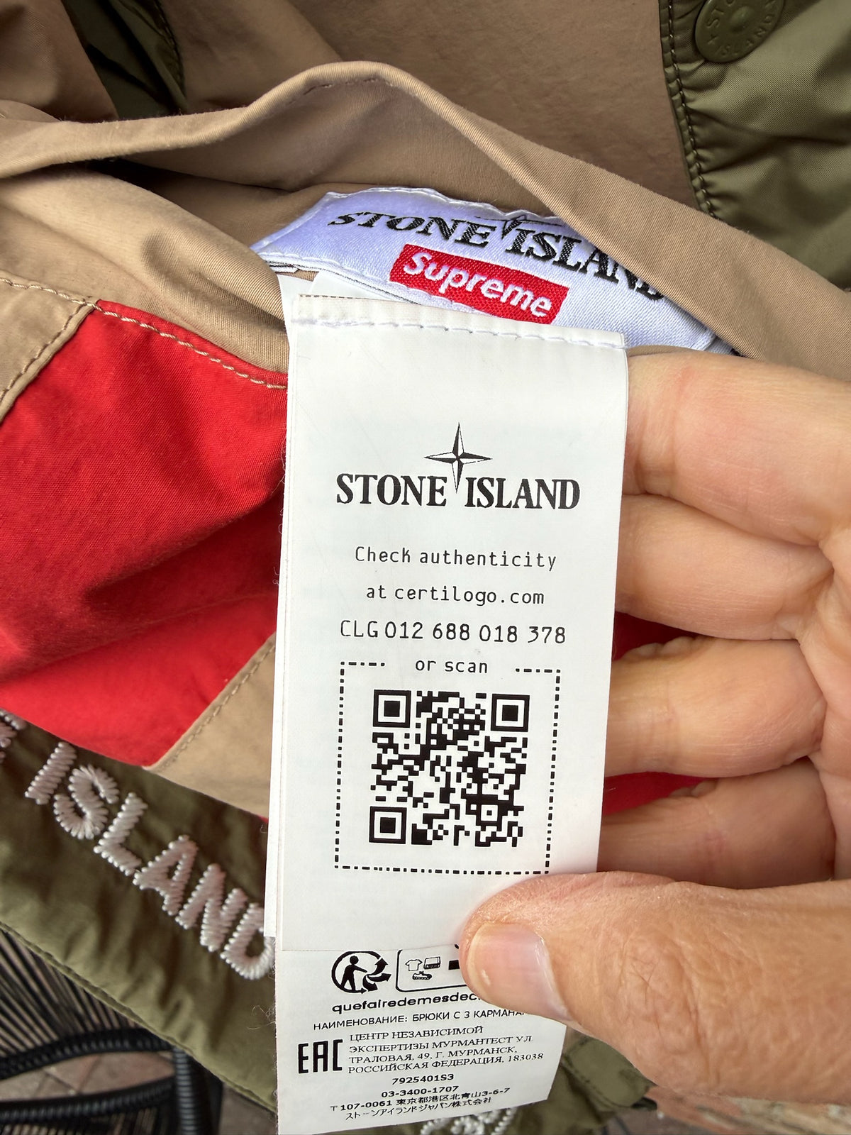 Stone Island x Supreme Reversible Down Jacket - M