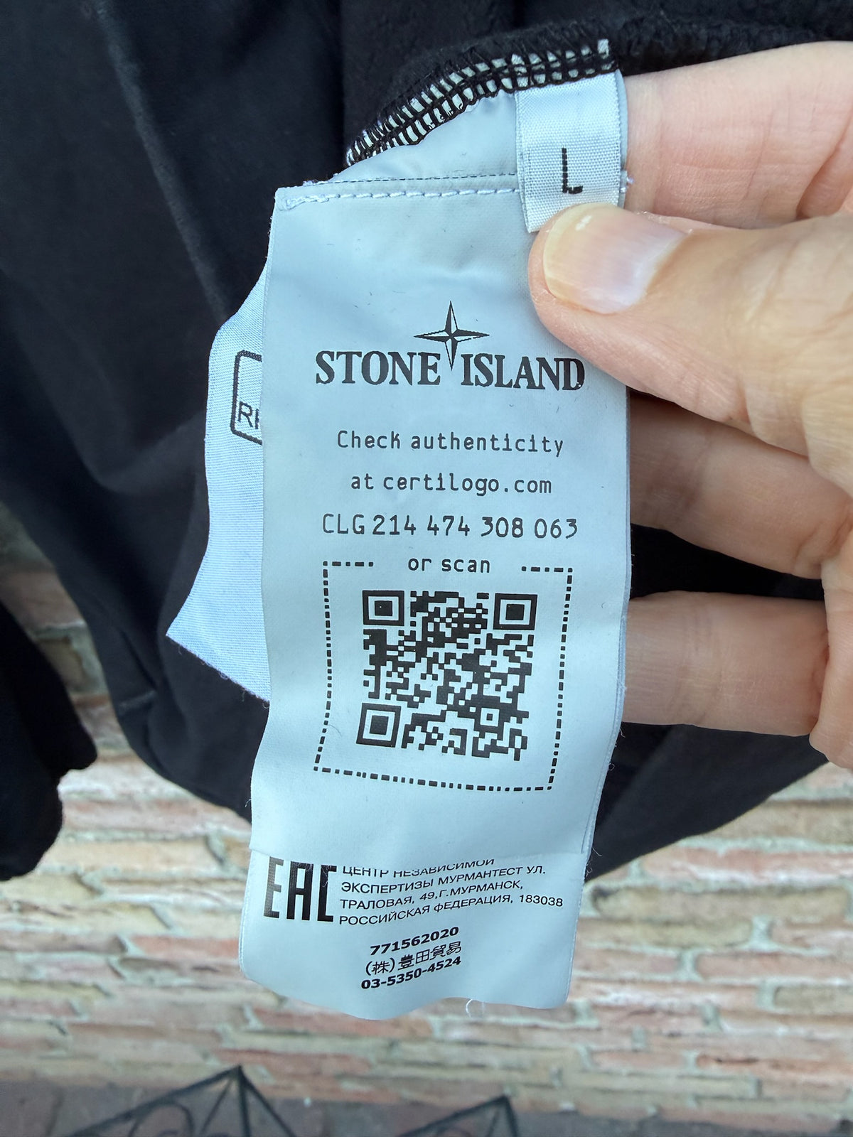 Stone Island Sweatshirt - XL