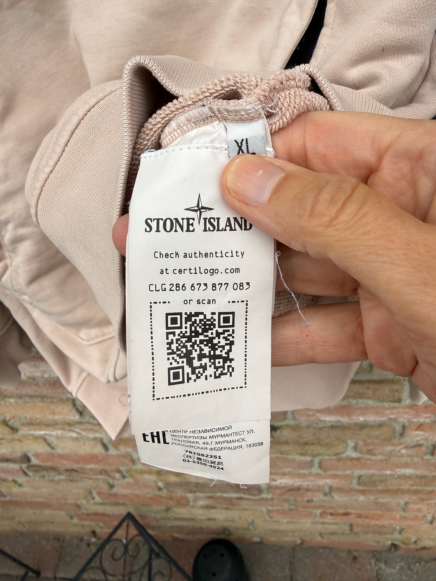Stone Island Hoodie - XL