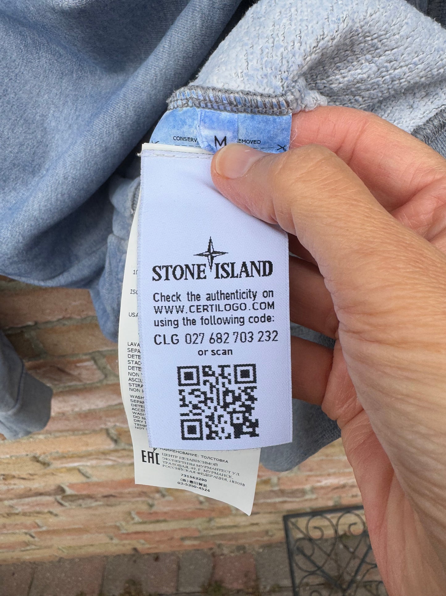 Stone Island Dust Sweatshirt - M