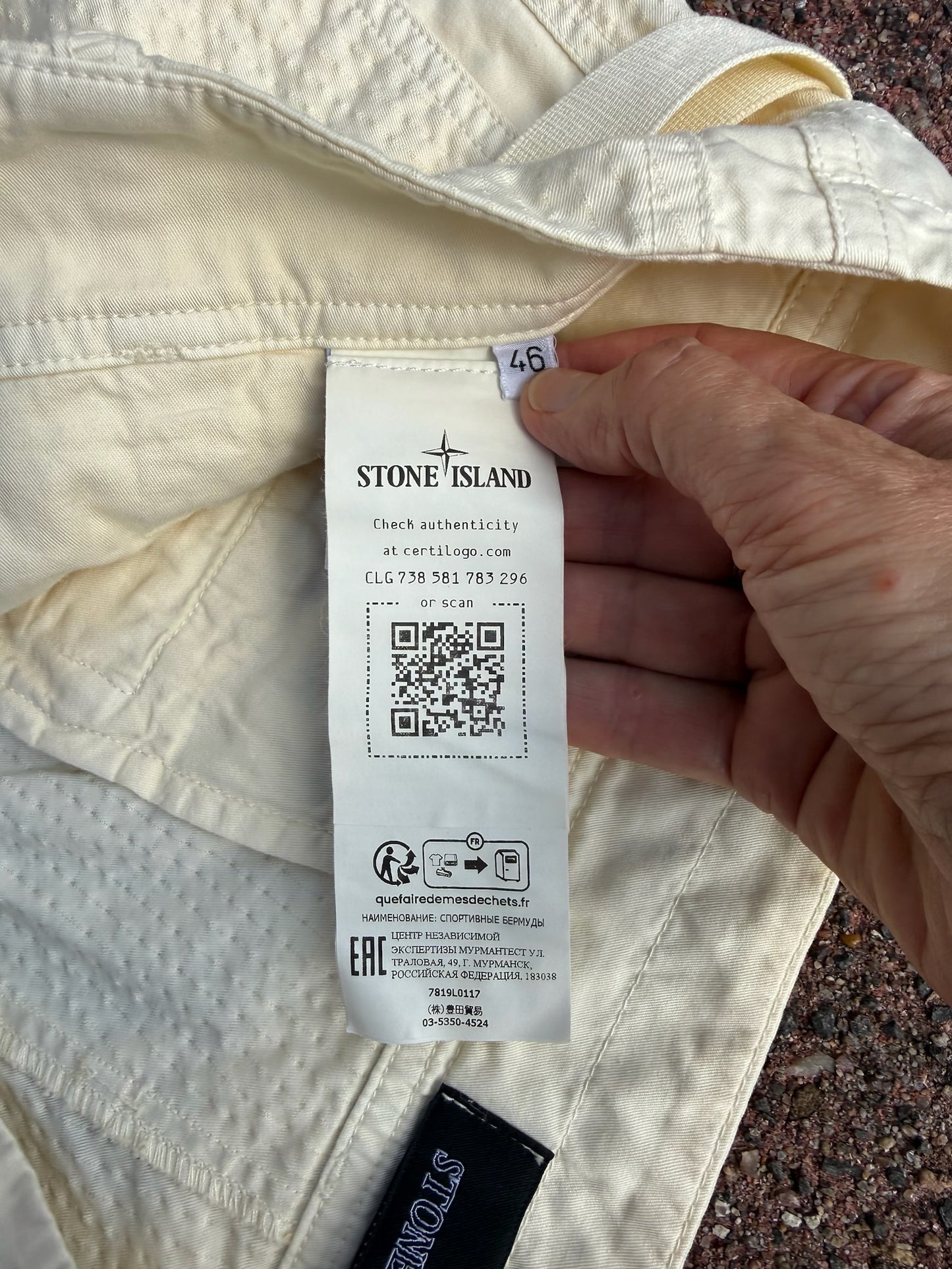 Stone Island Shadow Project CO NY Ripstop-TC Shorts - S