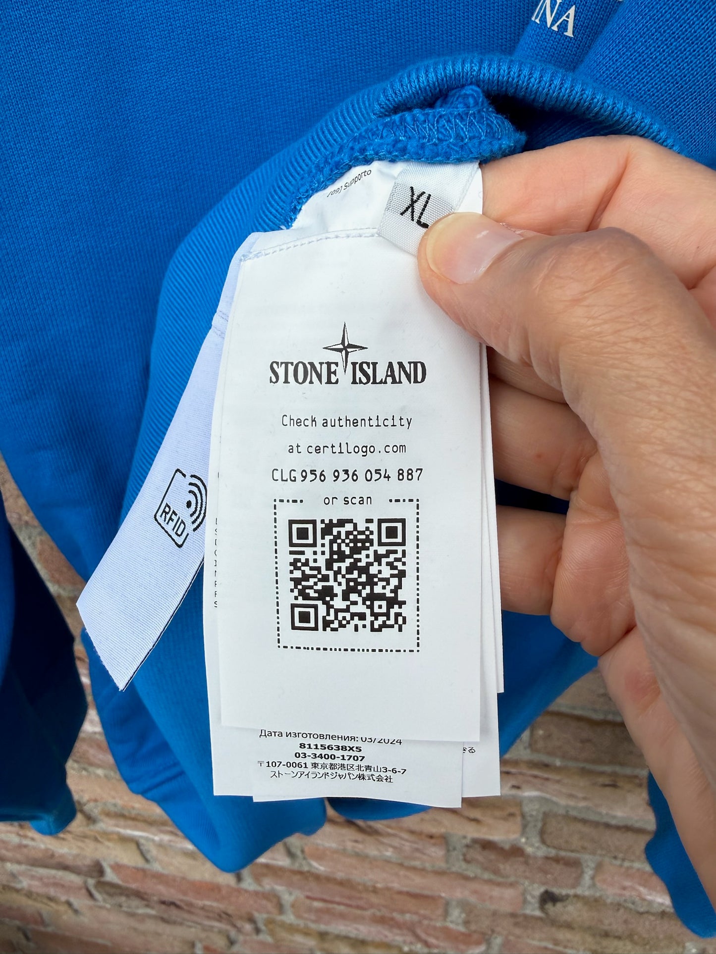 Stone Island Marina Hoodie - XL
