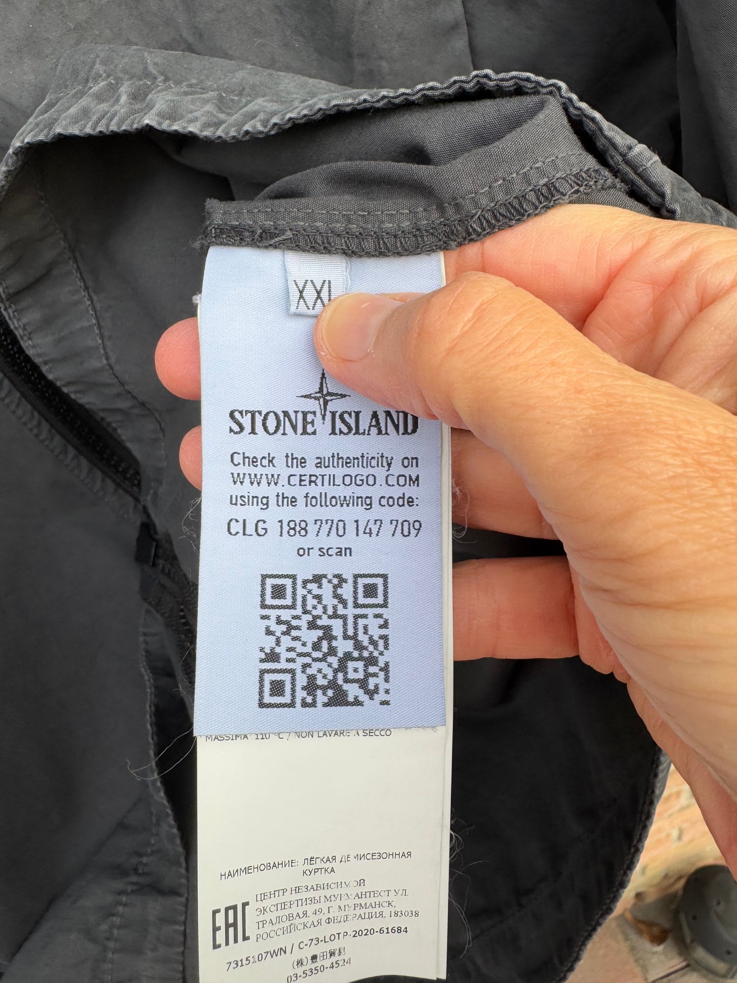 Stone Island Overshirt - XXL