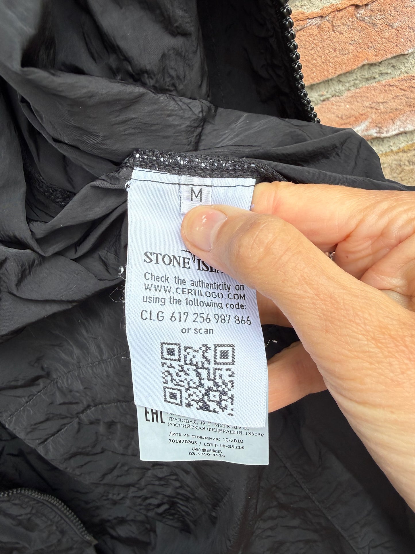 Stone Island Shadow Project Imprint Nylon Jacket - M