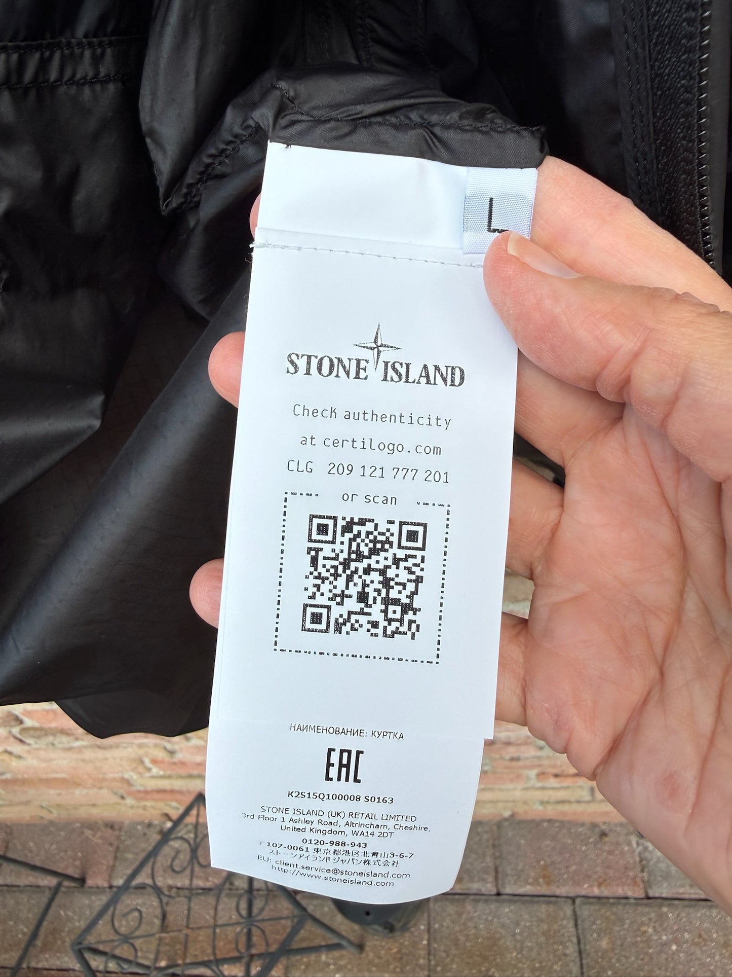 Stone Island Ripstop Light HT Nylon Jacket - L