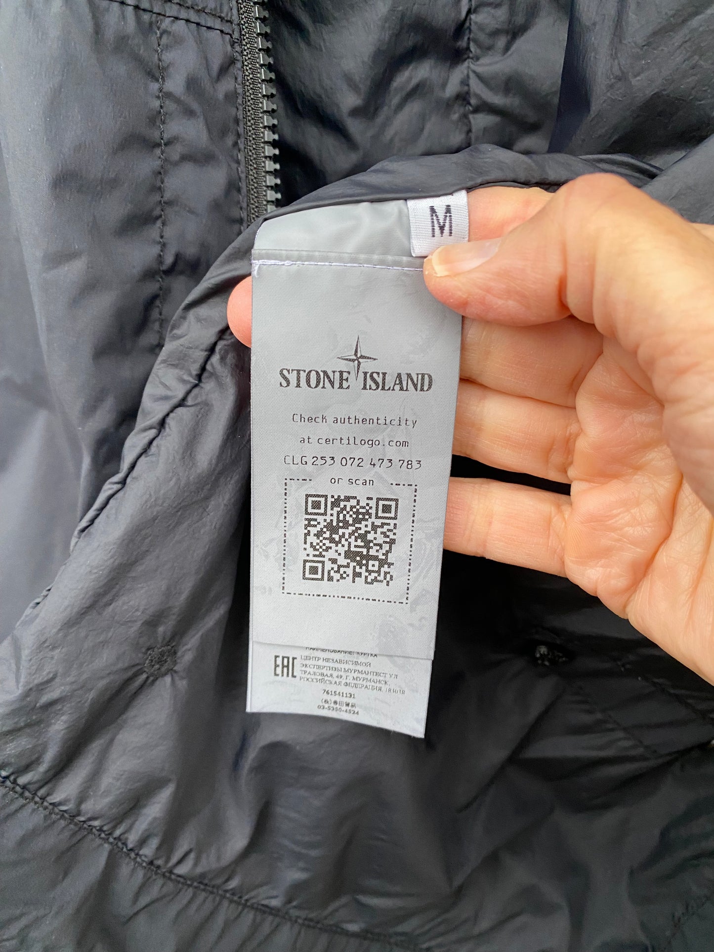 Stone Island Skin Touch Nylon Jacke - M