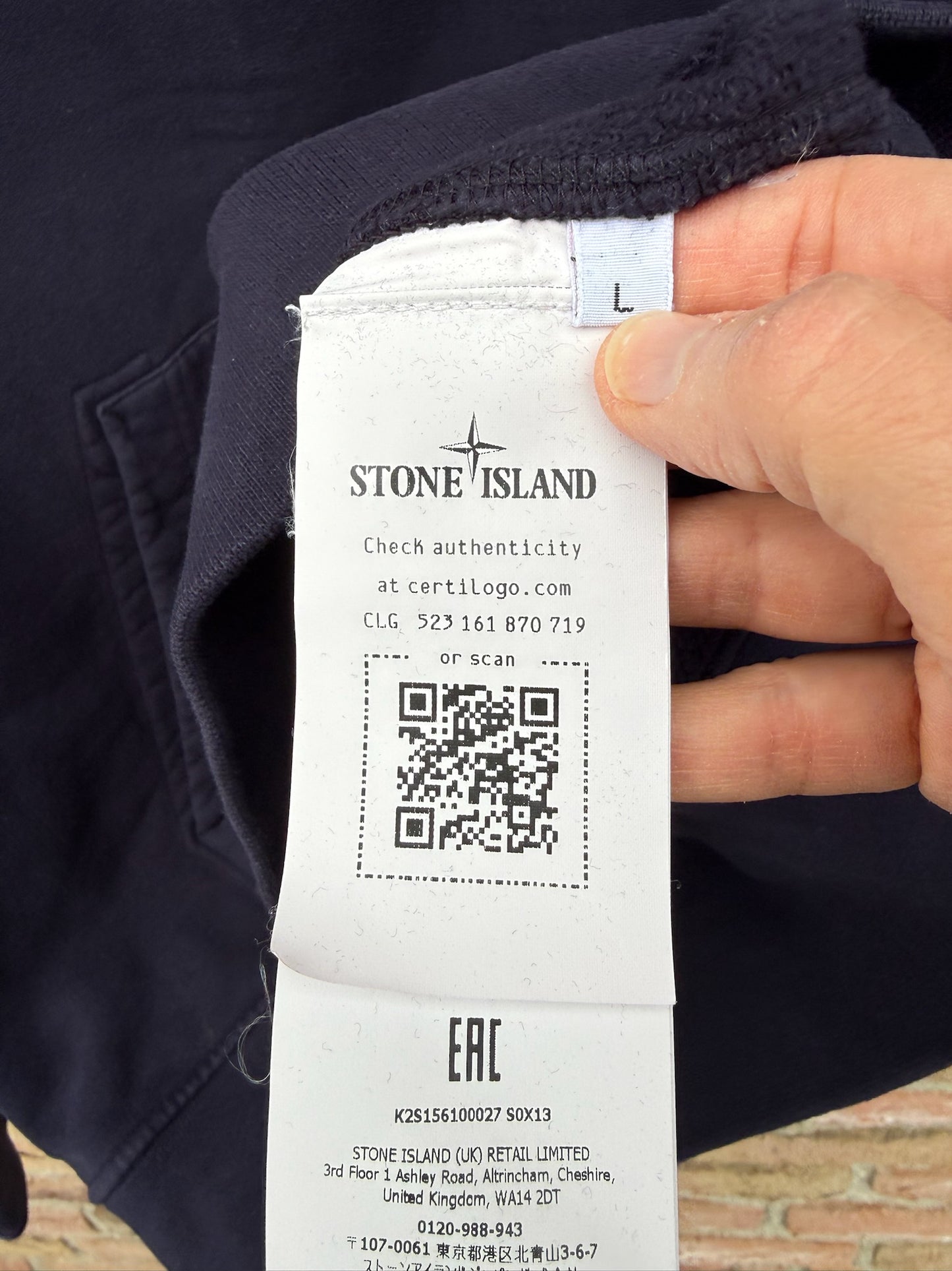 Stone Island Marina Hoodie - L
