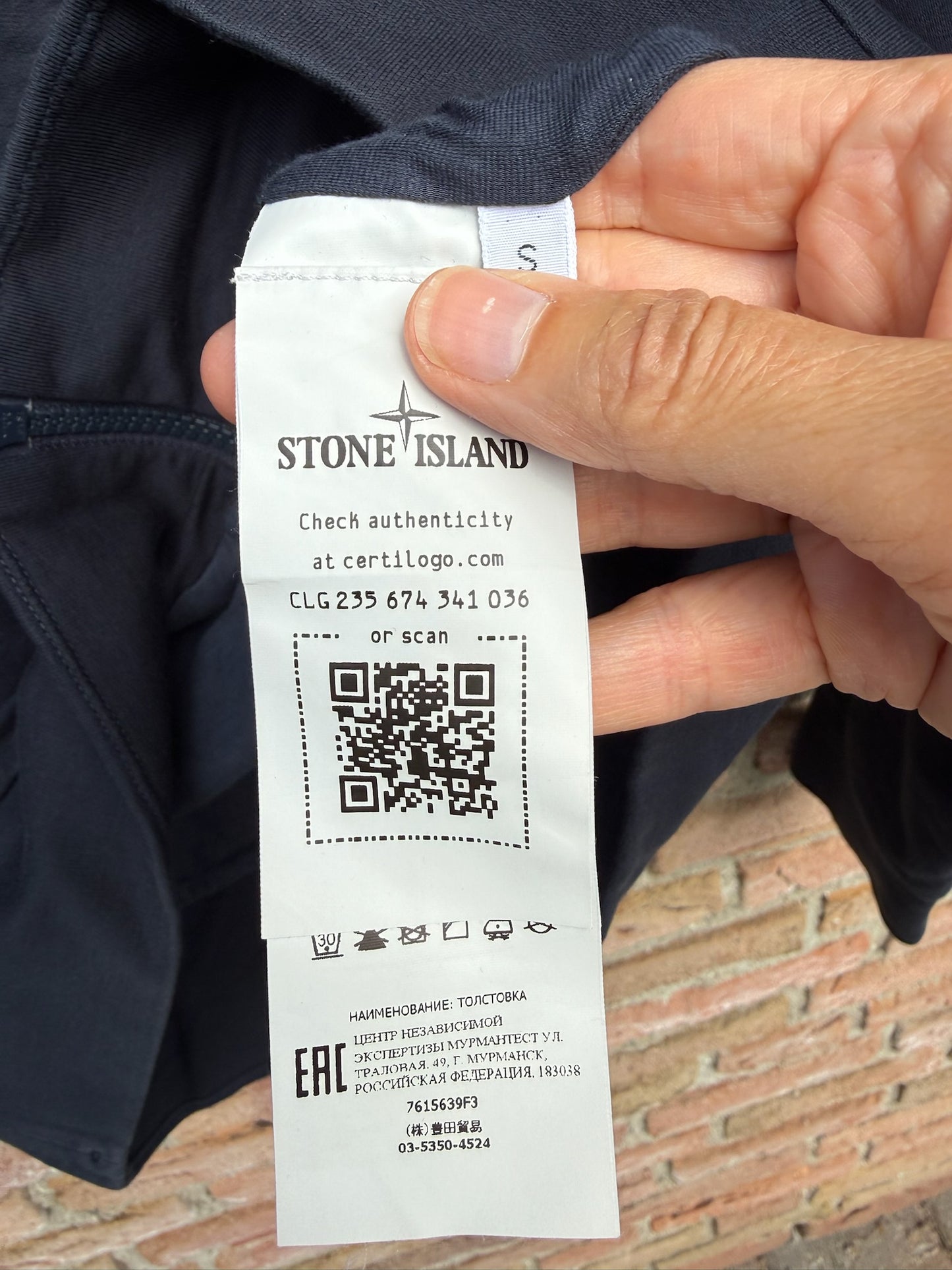 Stone Island Ghost Sweatshirt Jacket - S