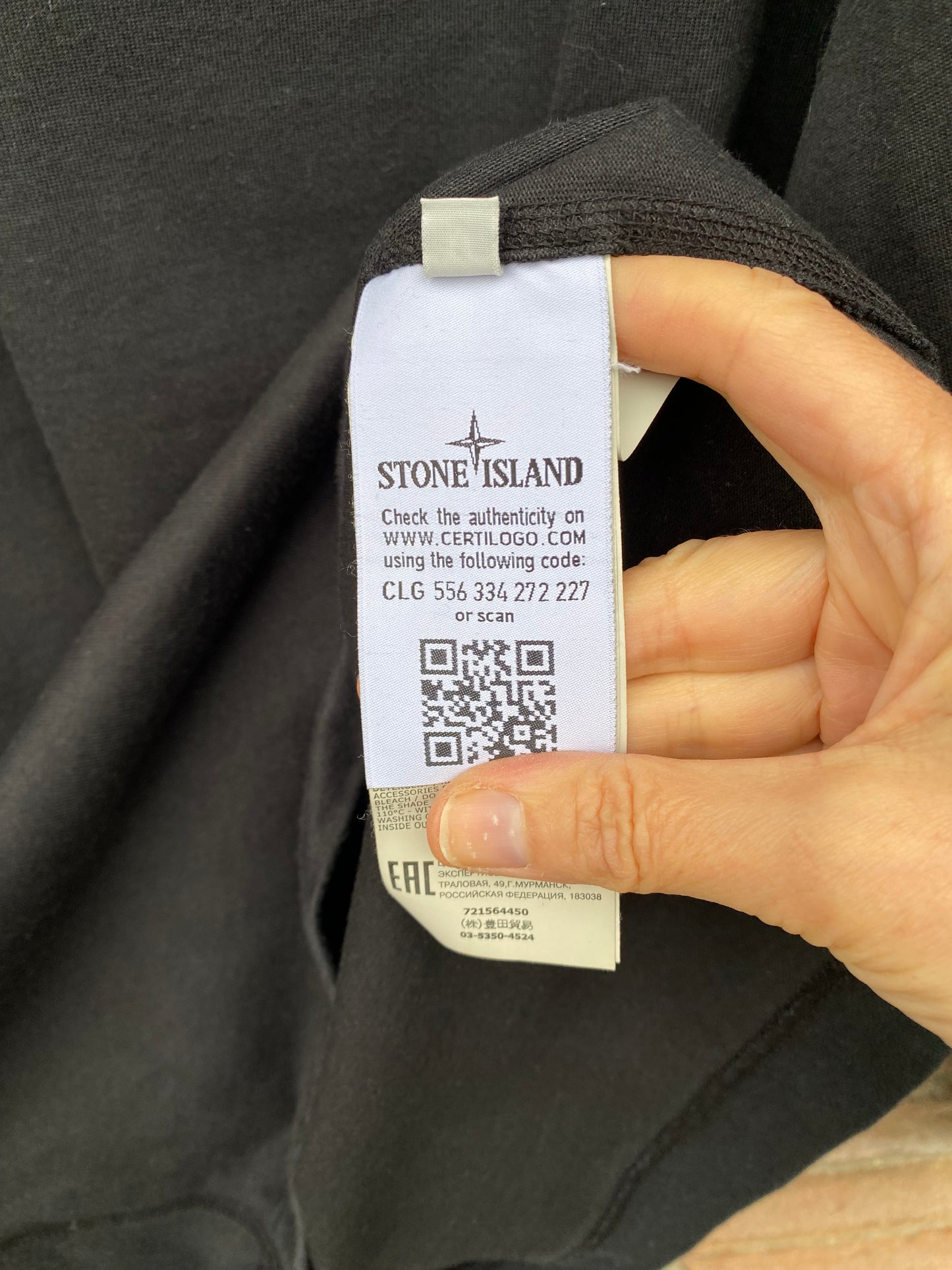 Stone Island Sweatshirt - M