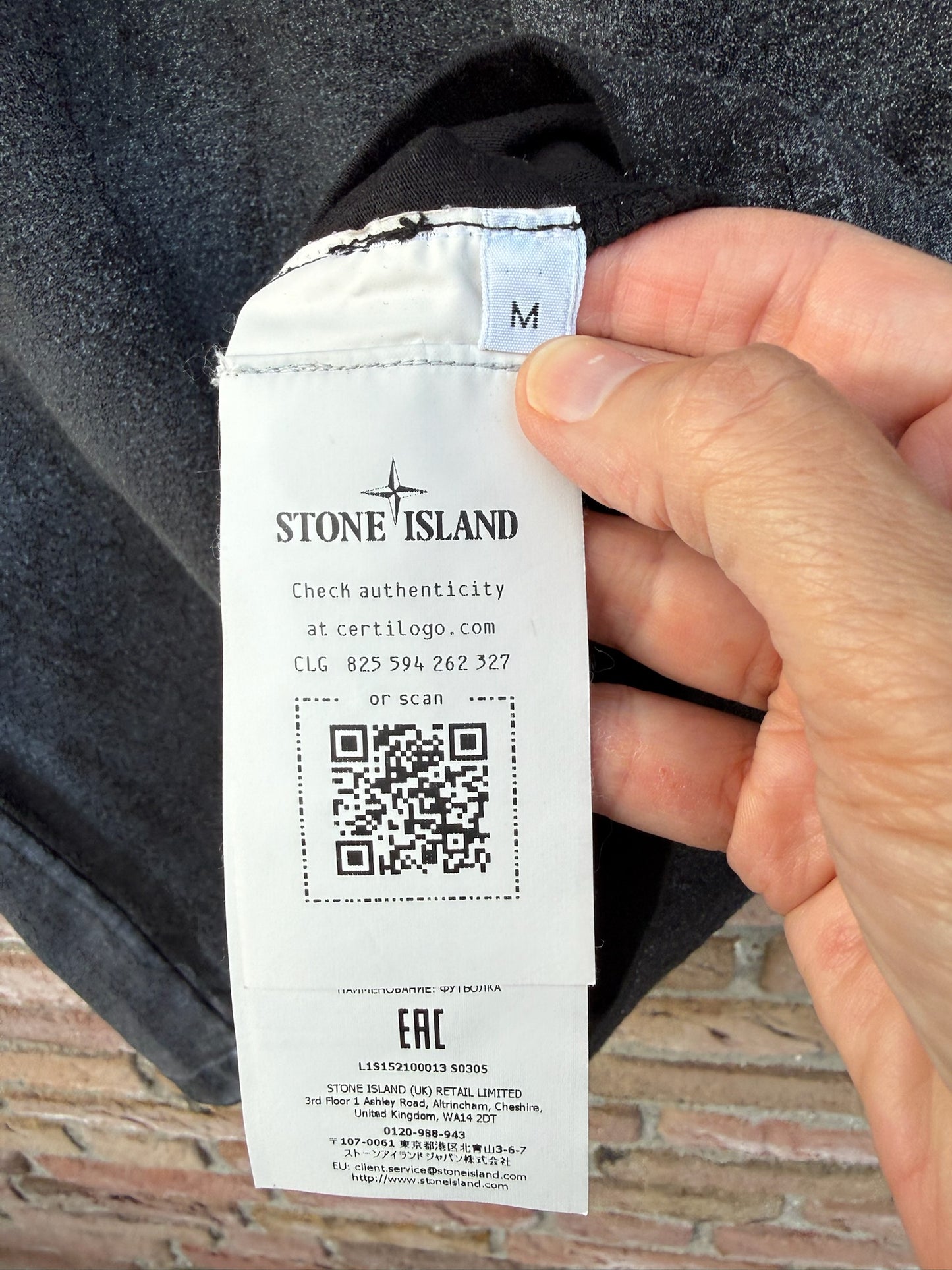 Stone Island Reflective T-Shirt - M
