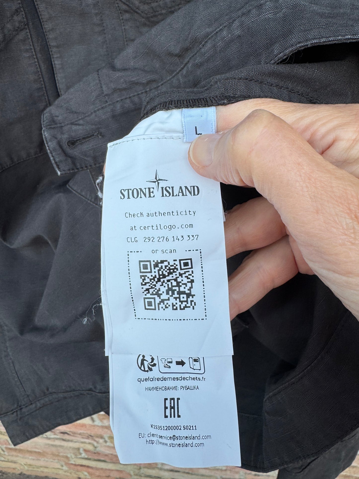 Stone Island Ripstop Overshirt - L