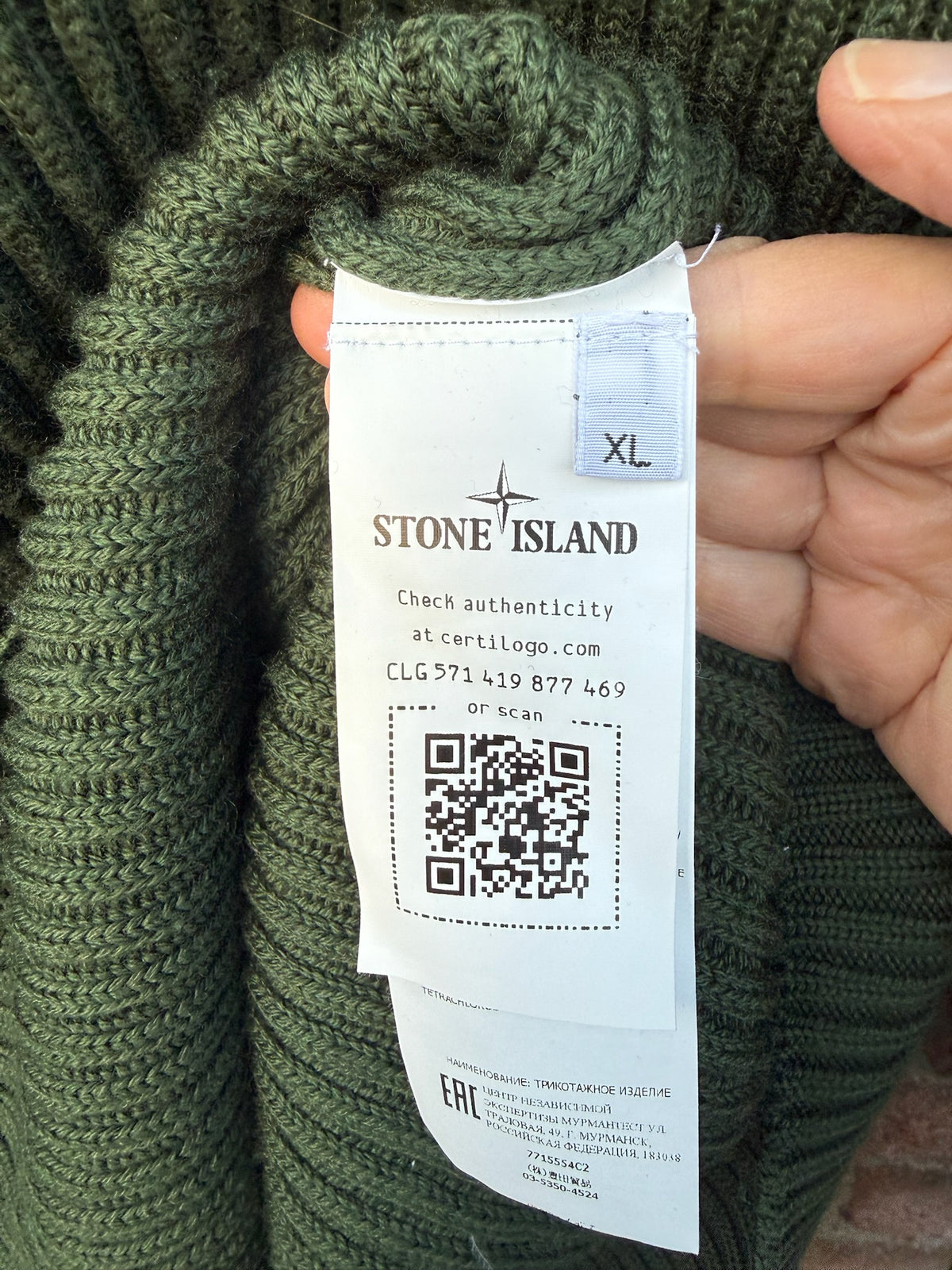 Stone Island Knit Jacket - XL