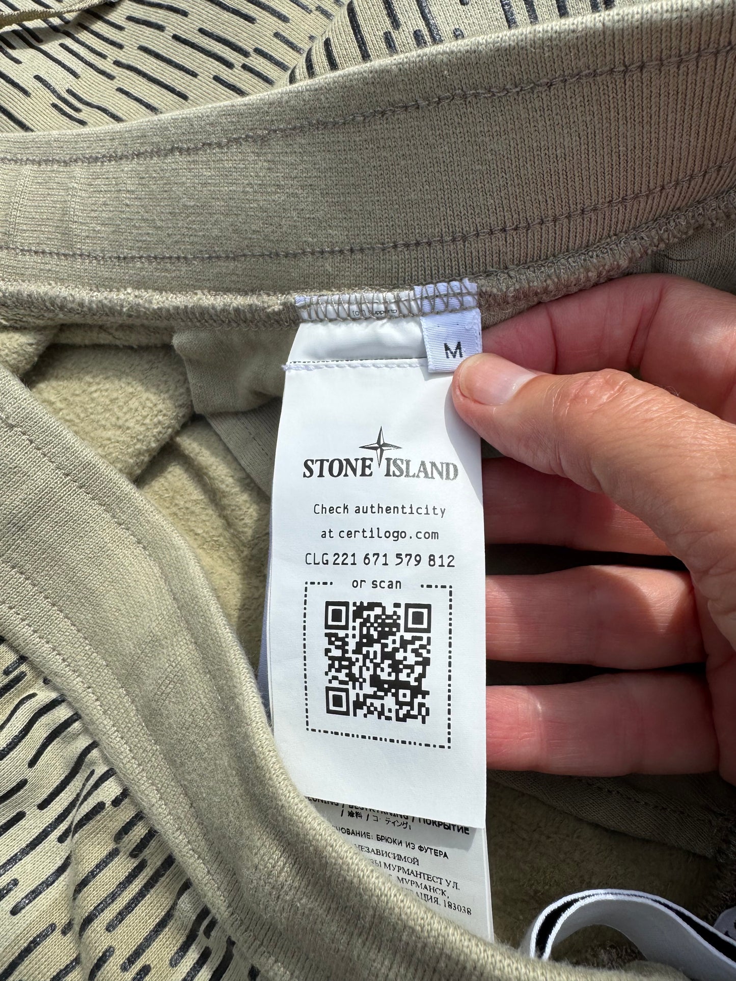 Stone Island Rain Camo Cargo Joggers - M