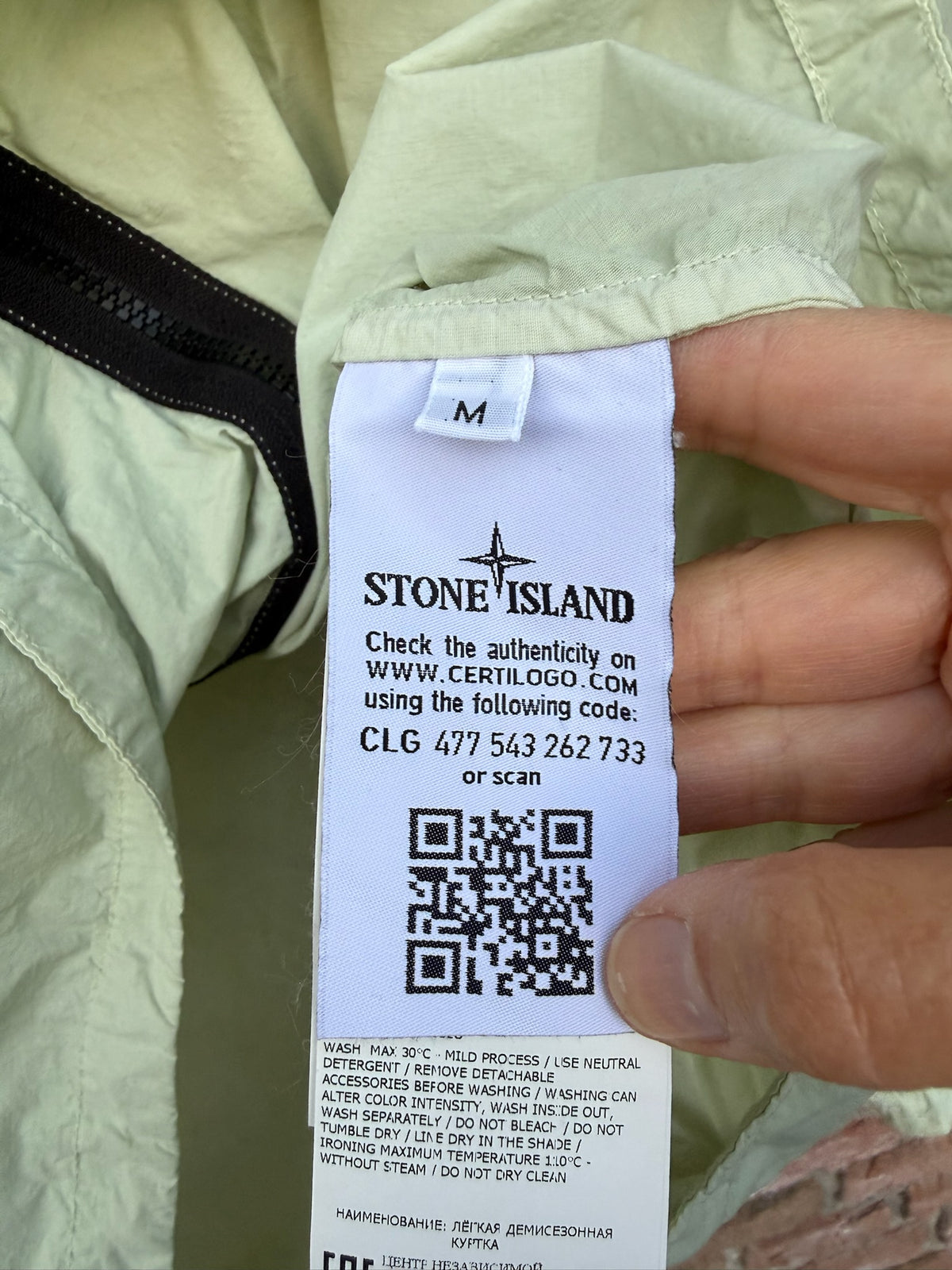 Stone Island Naslan Light Overshirt - M