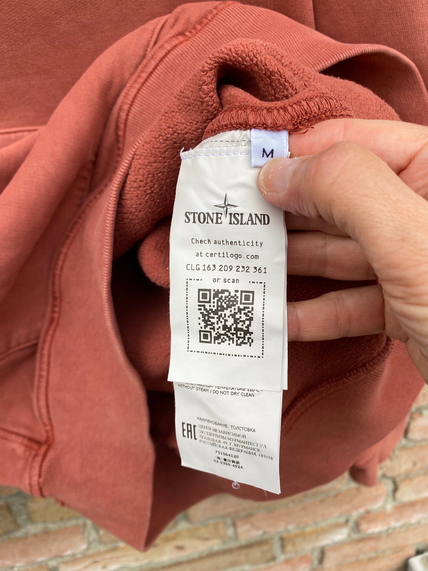 Stone Island Hoodie - M