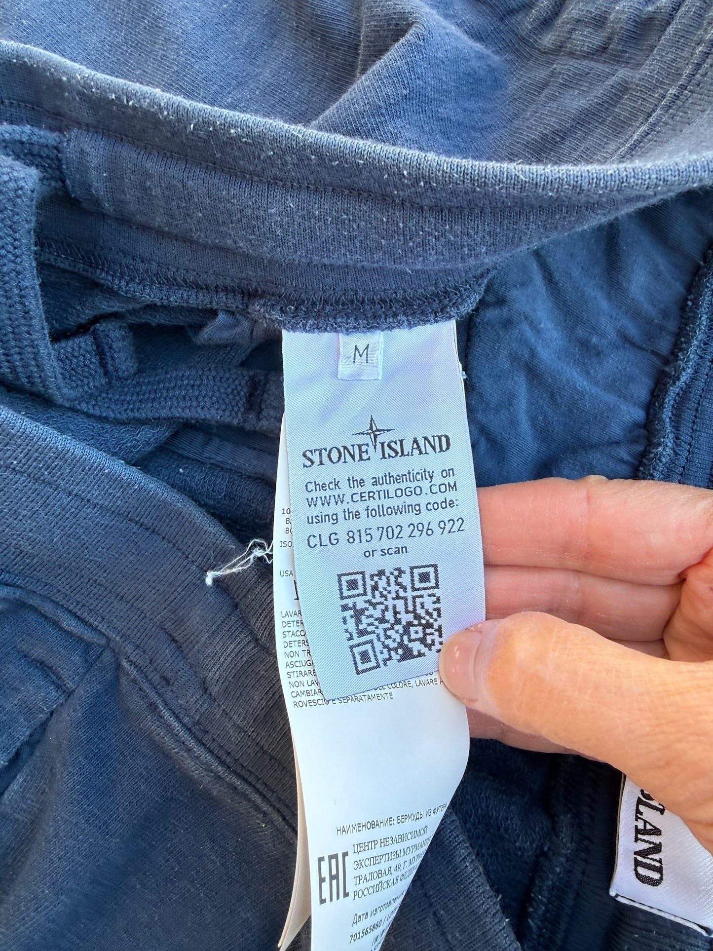 Stone Island Shorts - M