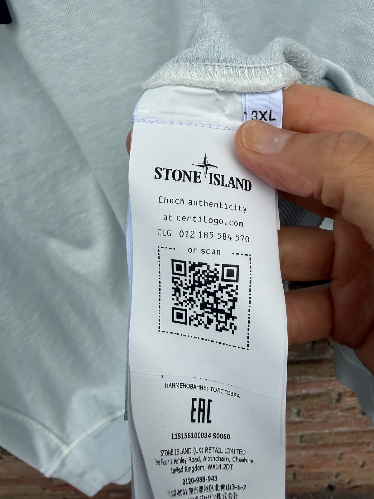 Stone Island Sweatshirt - 3XL