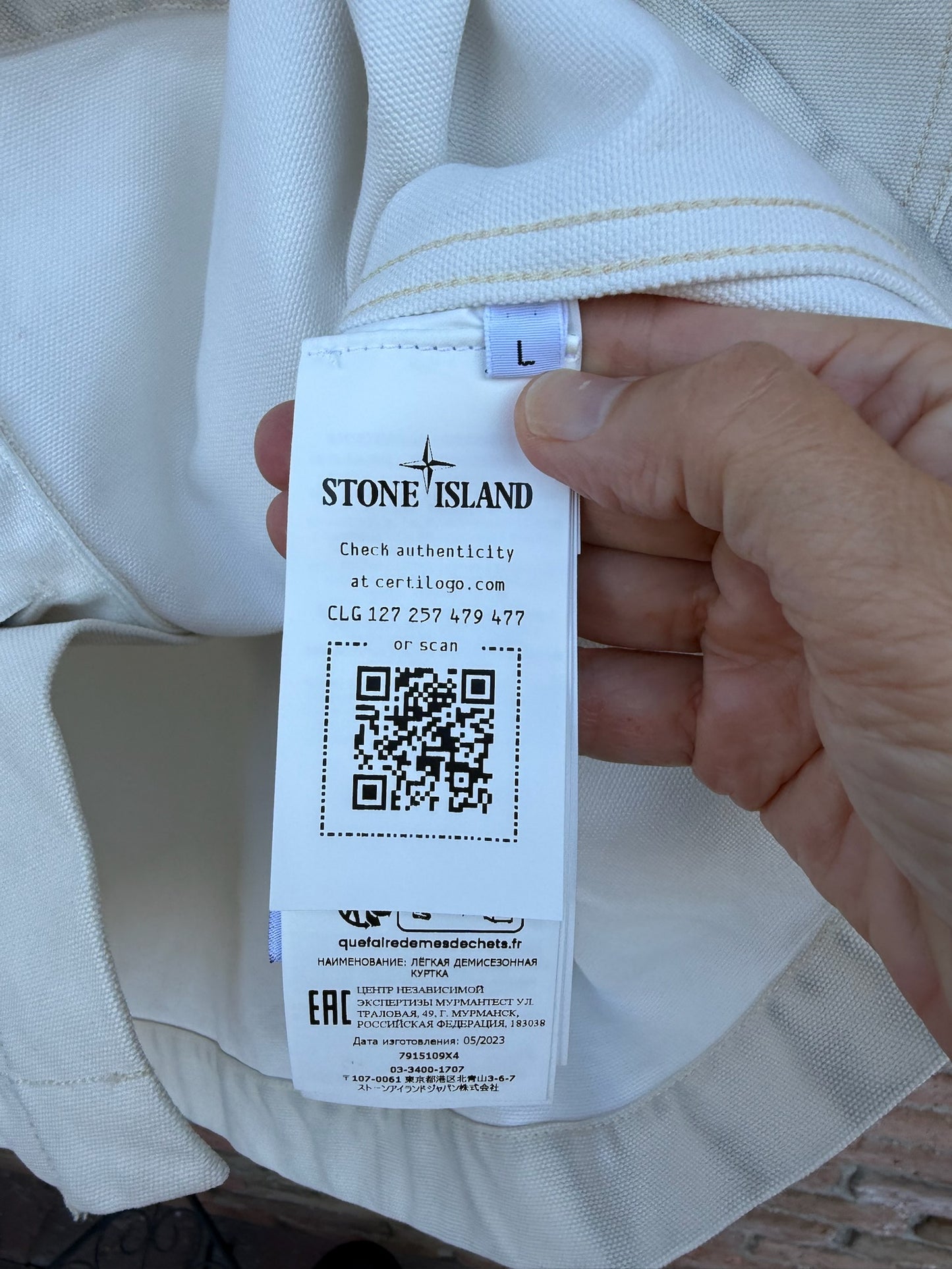 Stone Island Marina Denim Jacket - L