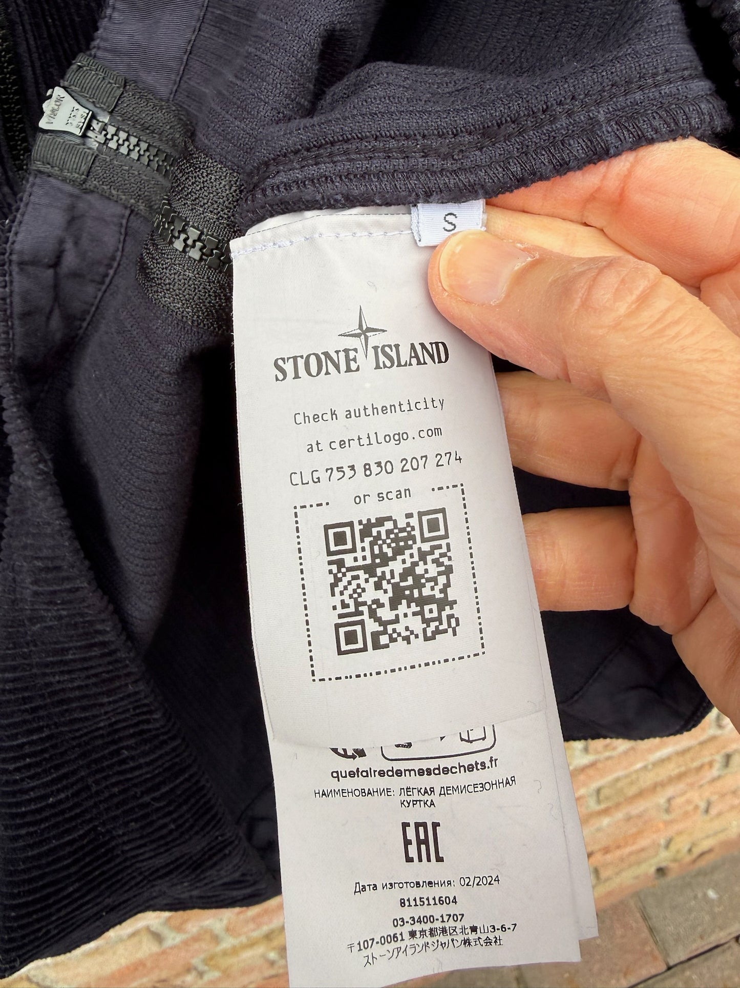 Stone Island Corduroy Overshirt - S