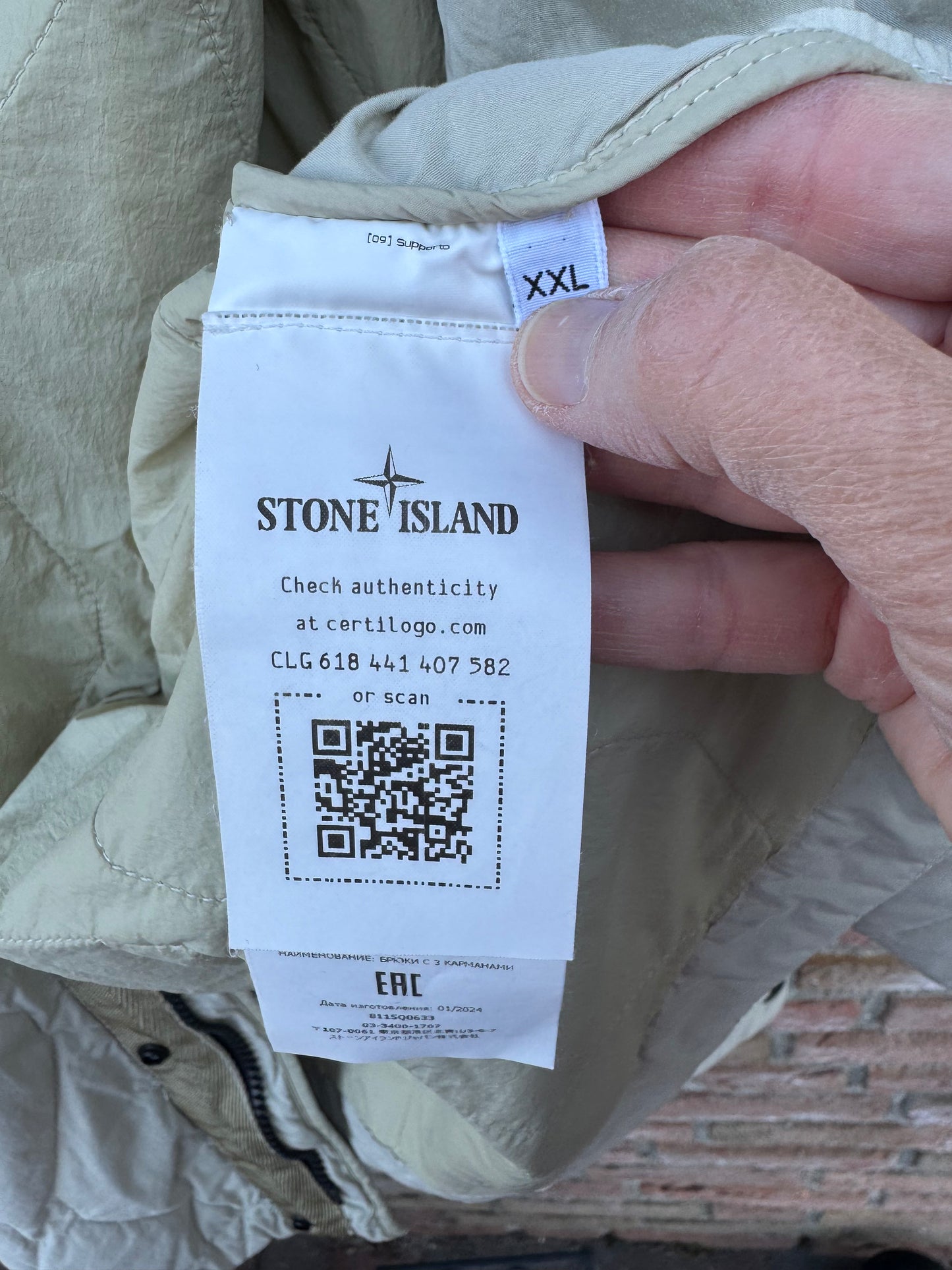 Stone Island 50 Fili Qulited-TC Jacket - XXL