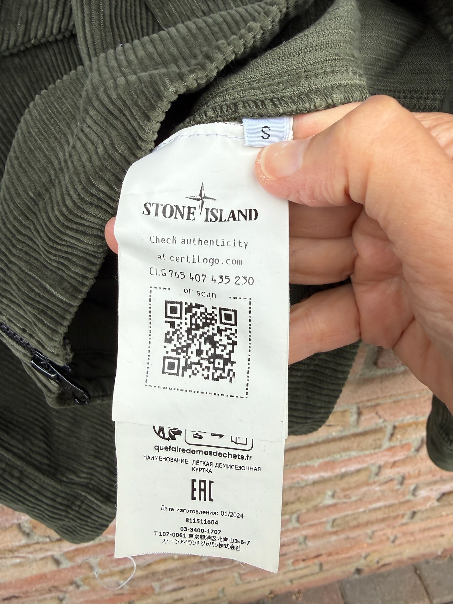 Stone Island Corduroy Overshirt - S
