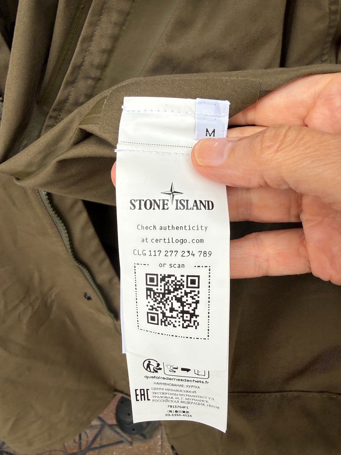 Stone Island O-Ventile Ghost Jacket - M