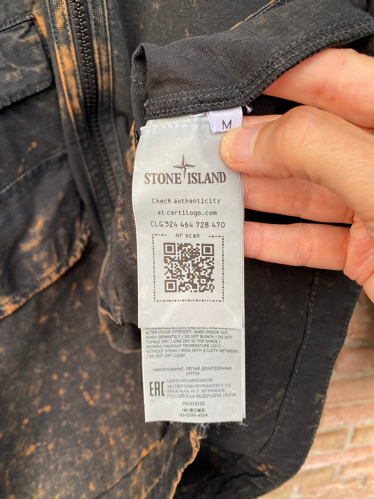 Stone Island OVD Overshirt - M