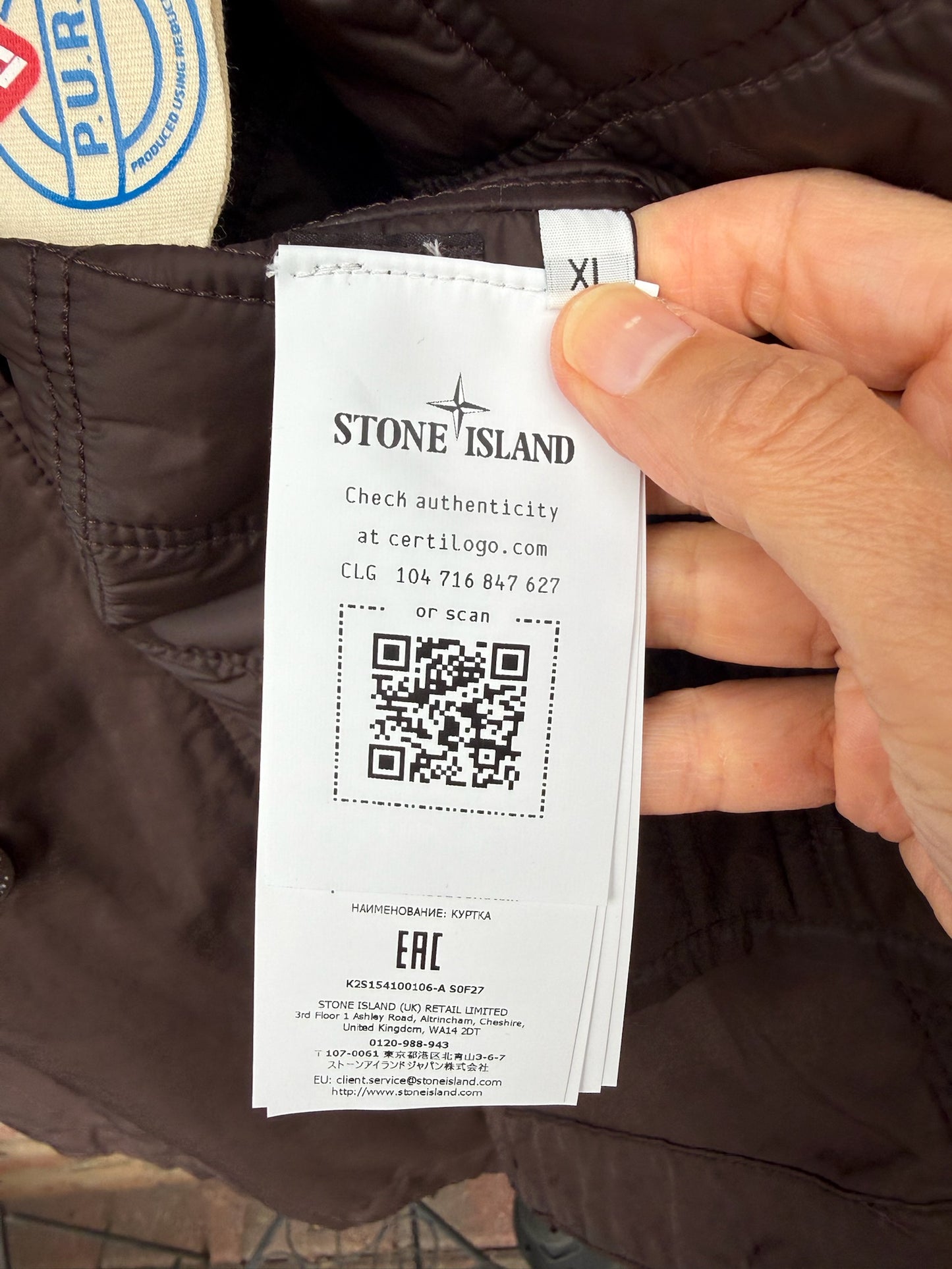 Stone Island David-TC Ghost Jacket - XL