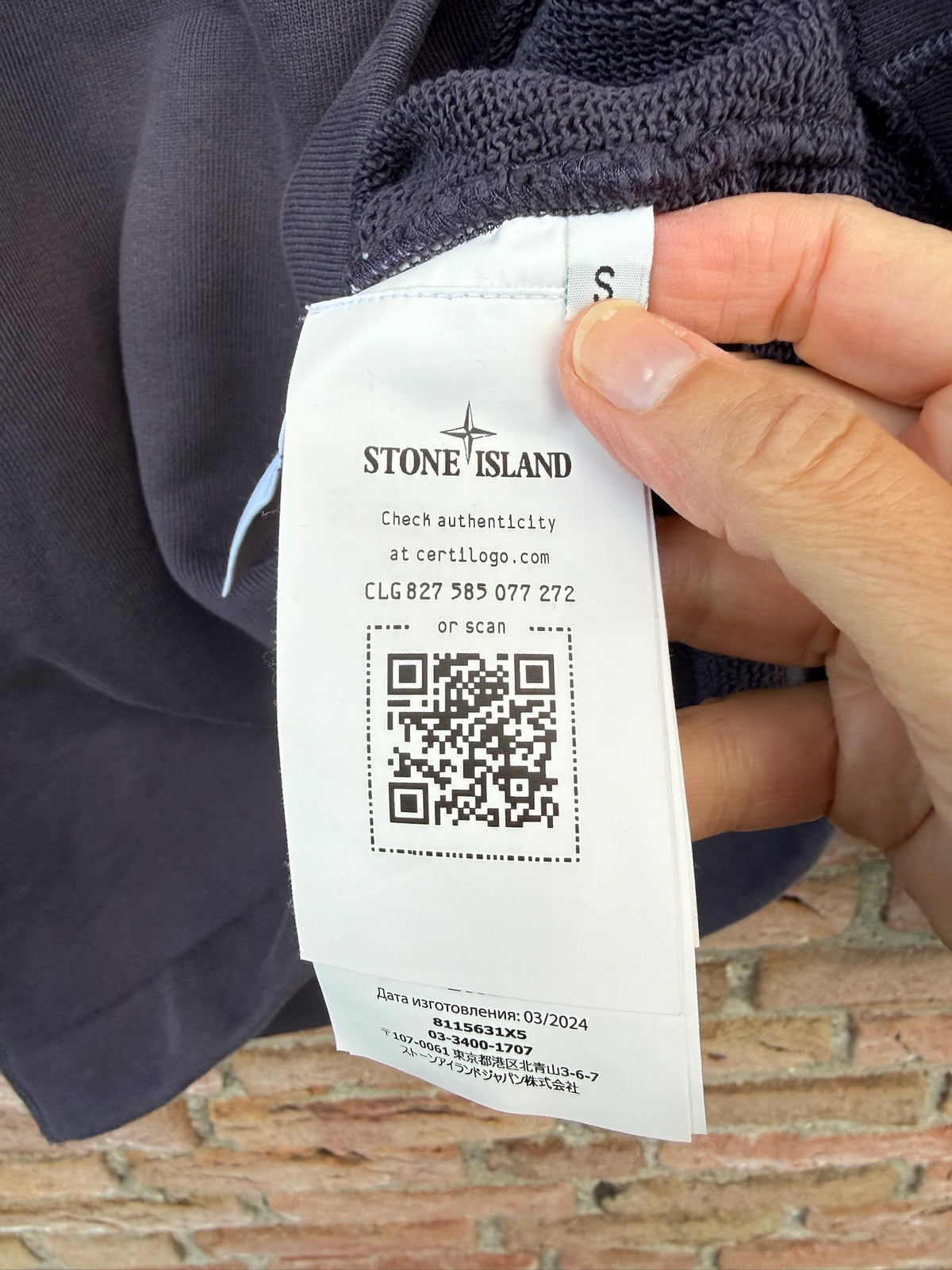Stone Island Marina Sweatshirt - S