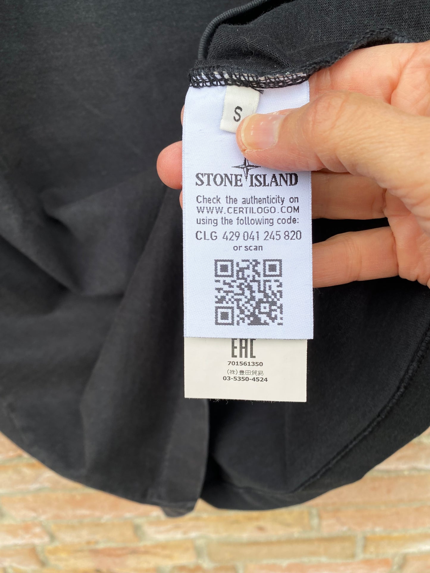 Stone Island T-Shirt - S