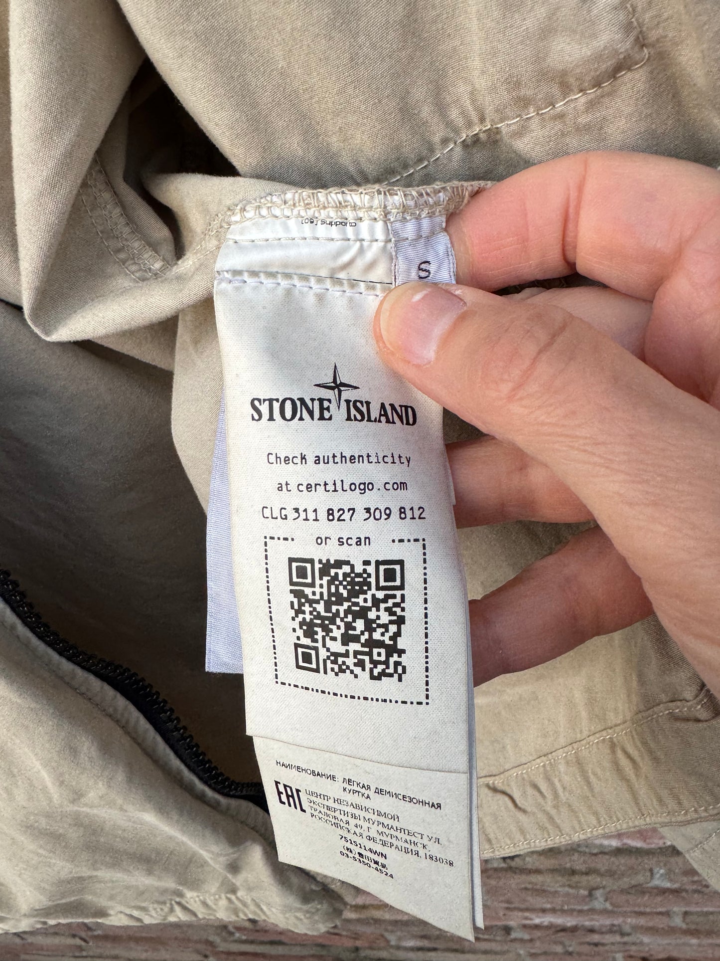 Stone Island Overshirt - S